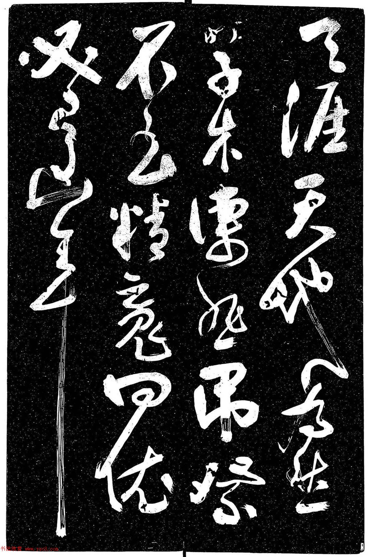 в顶Զ桷