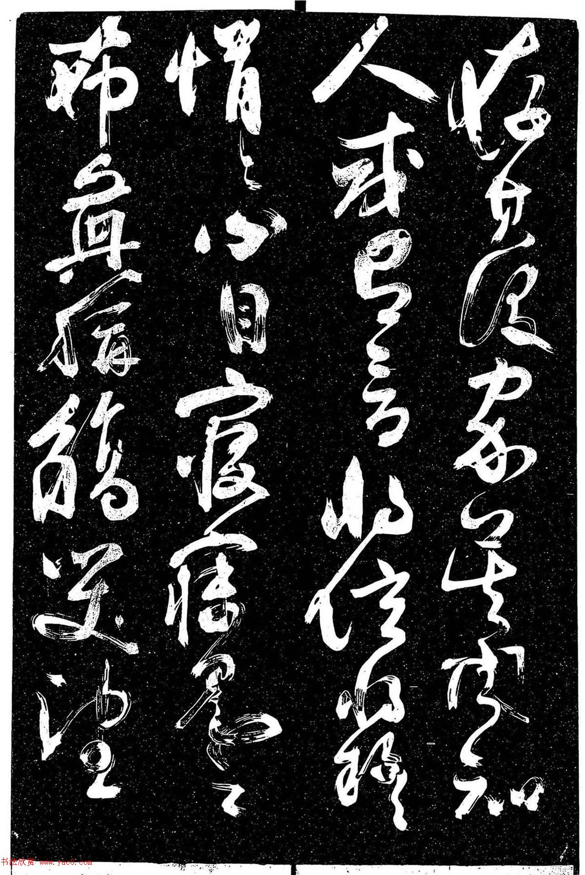 в顶Զ桷