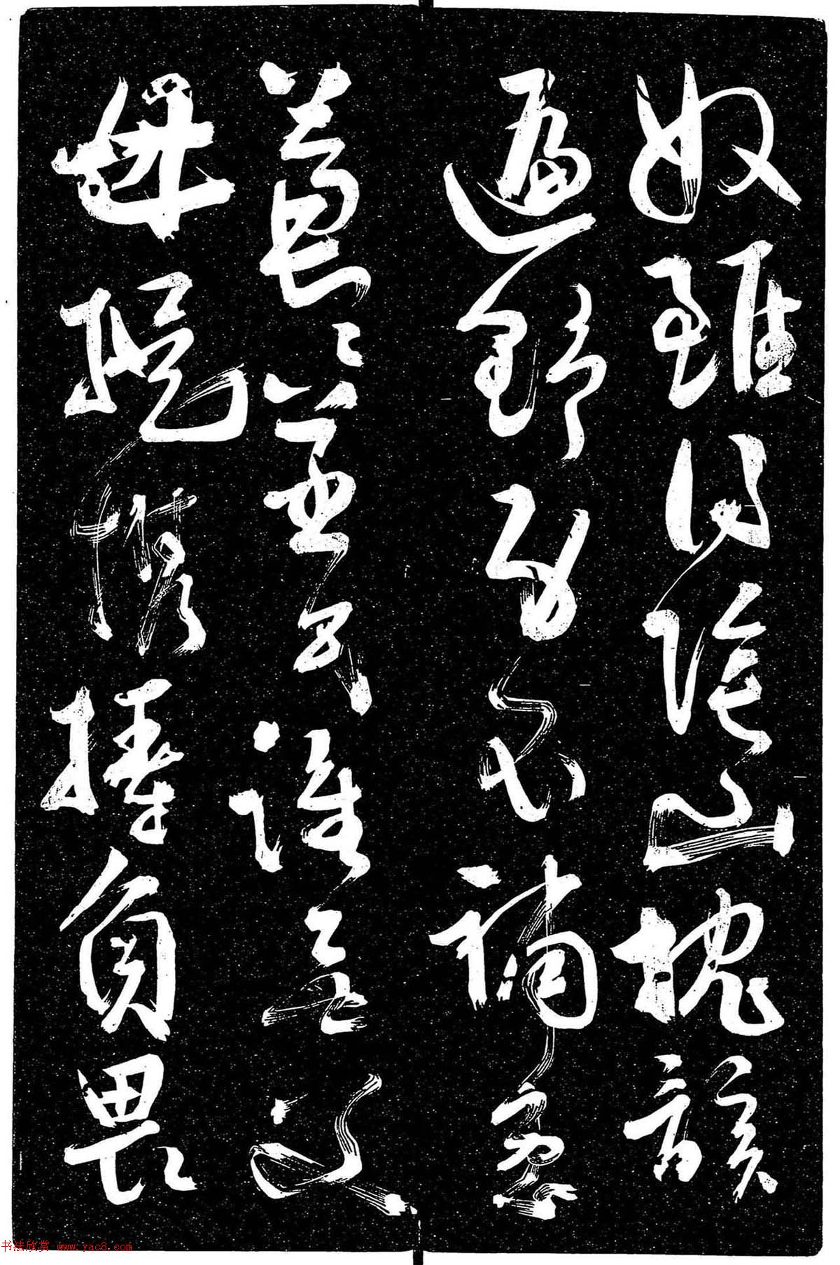 в顶Զ桷