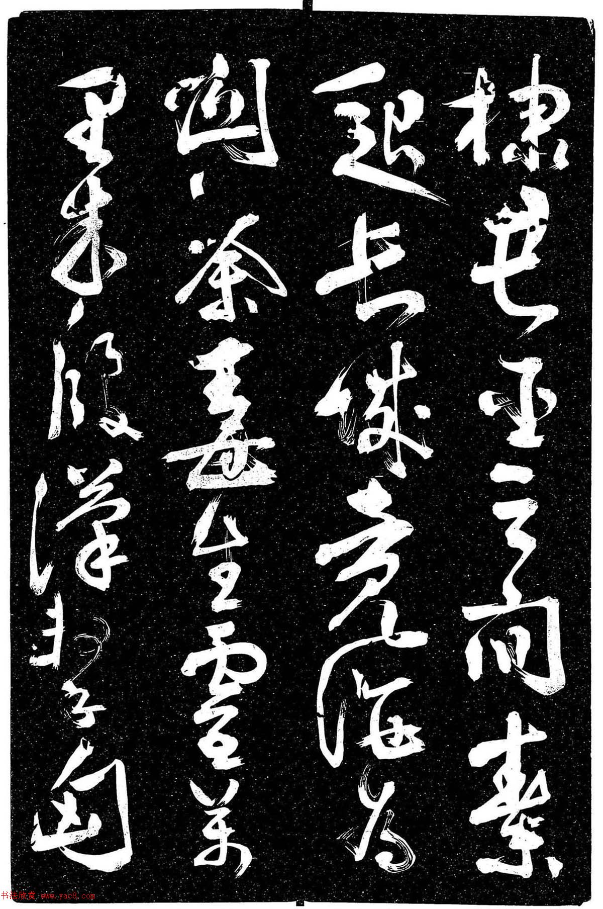 в顶Զ桷