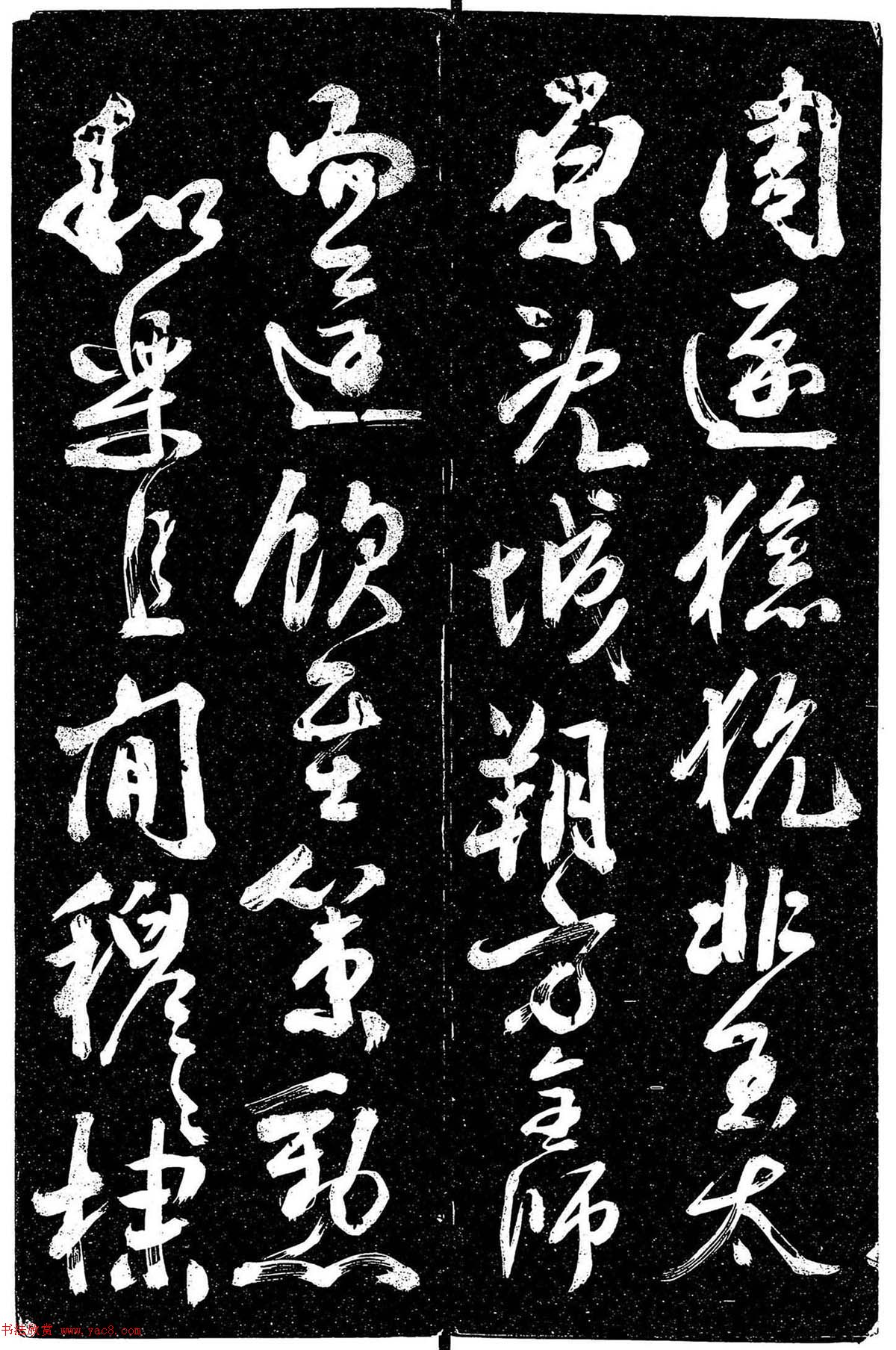 в顶Զ桷