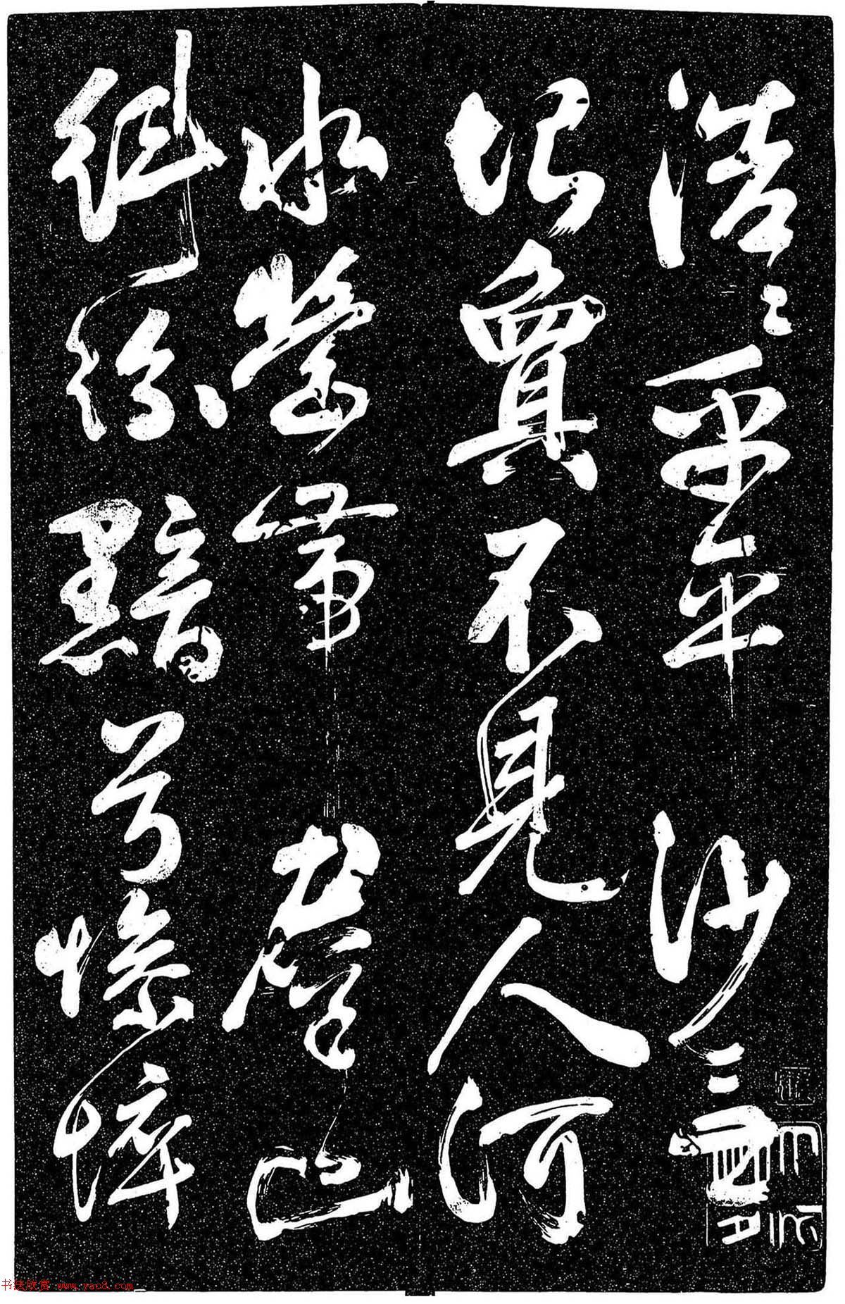 в顶Զ桷