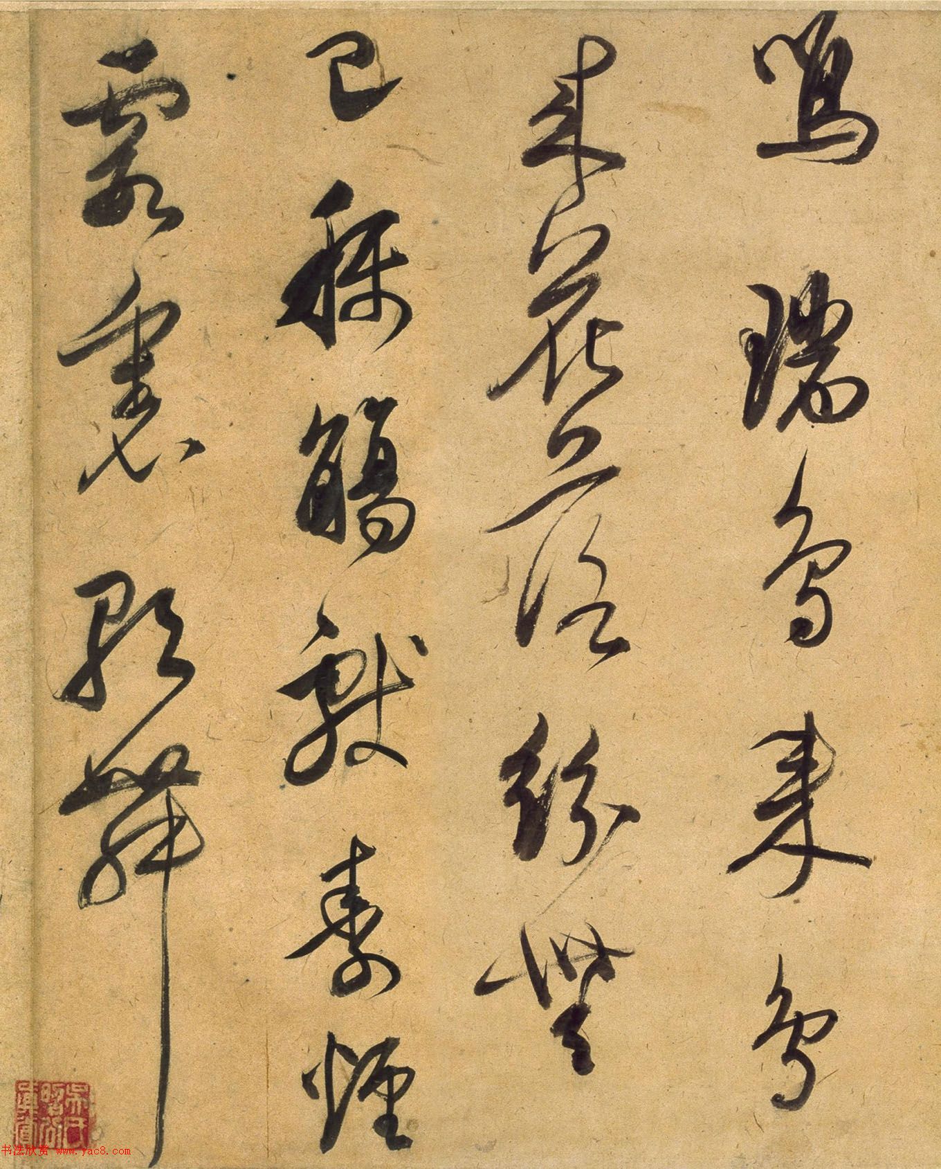董其昌《行书宋之问诗》长卷全图