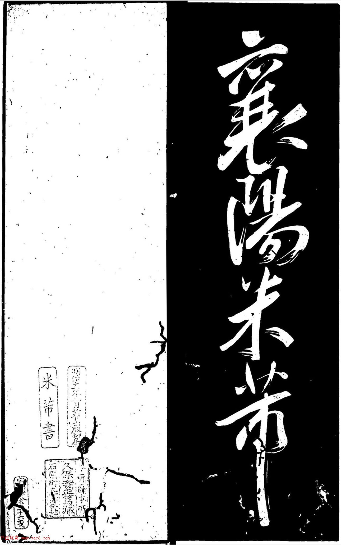 顶ֹ