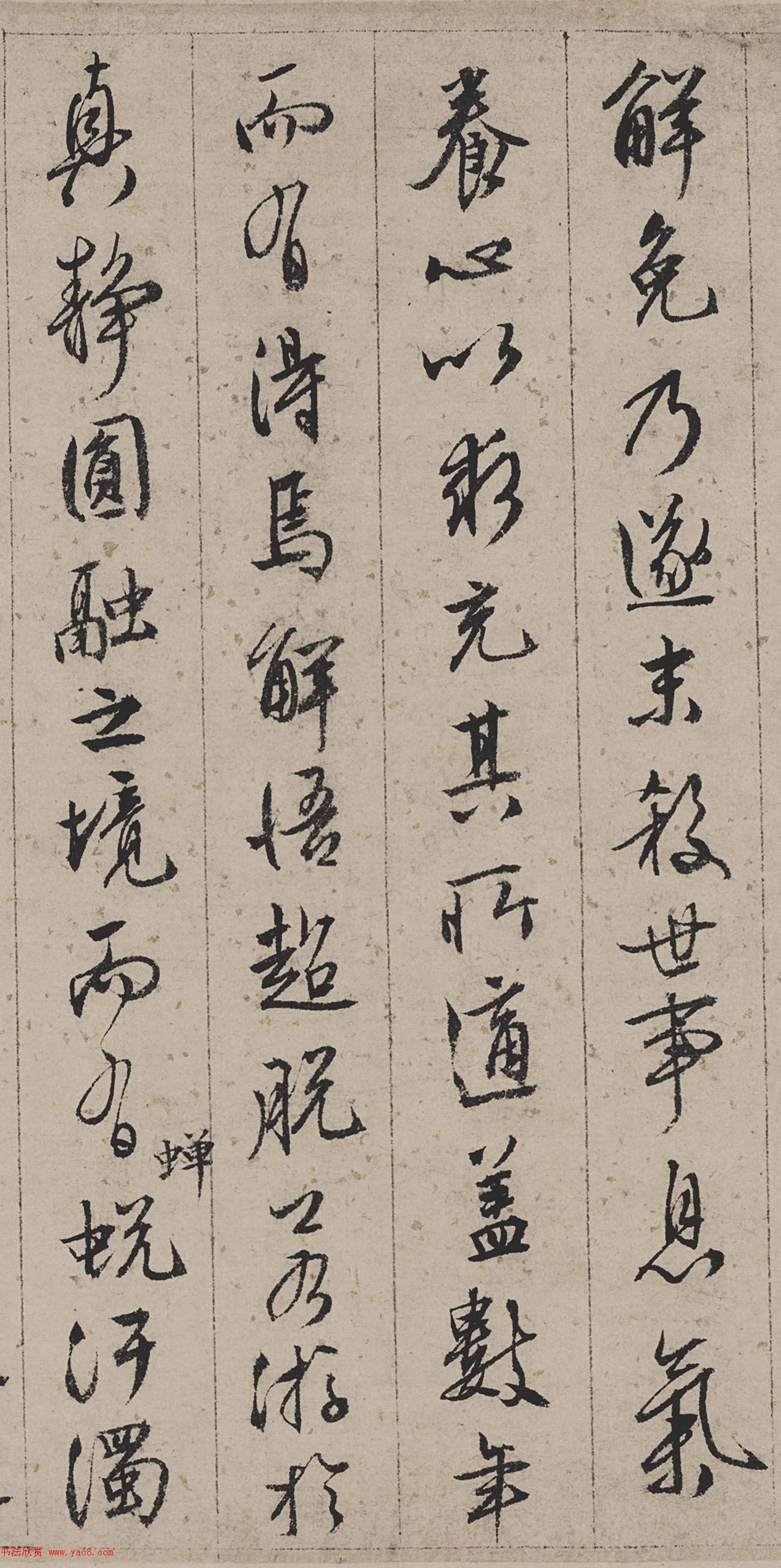 45顶ʫ