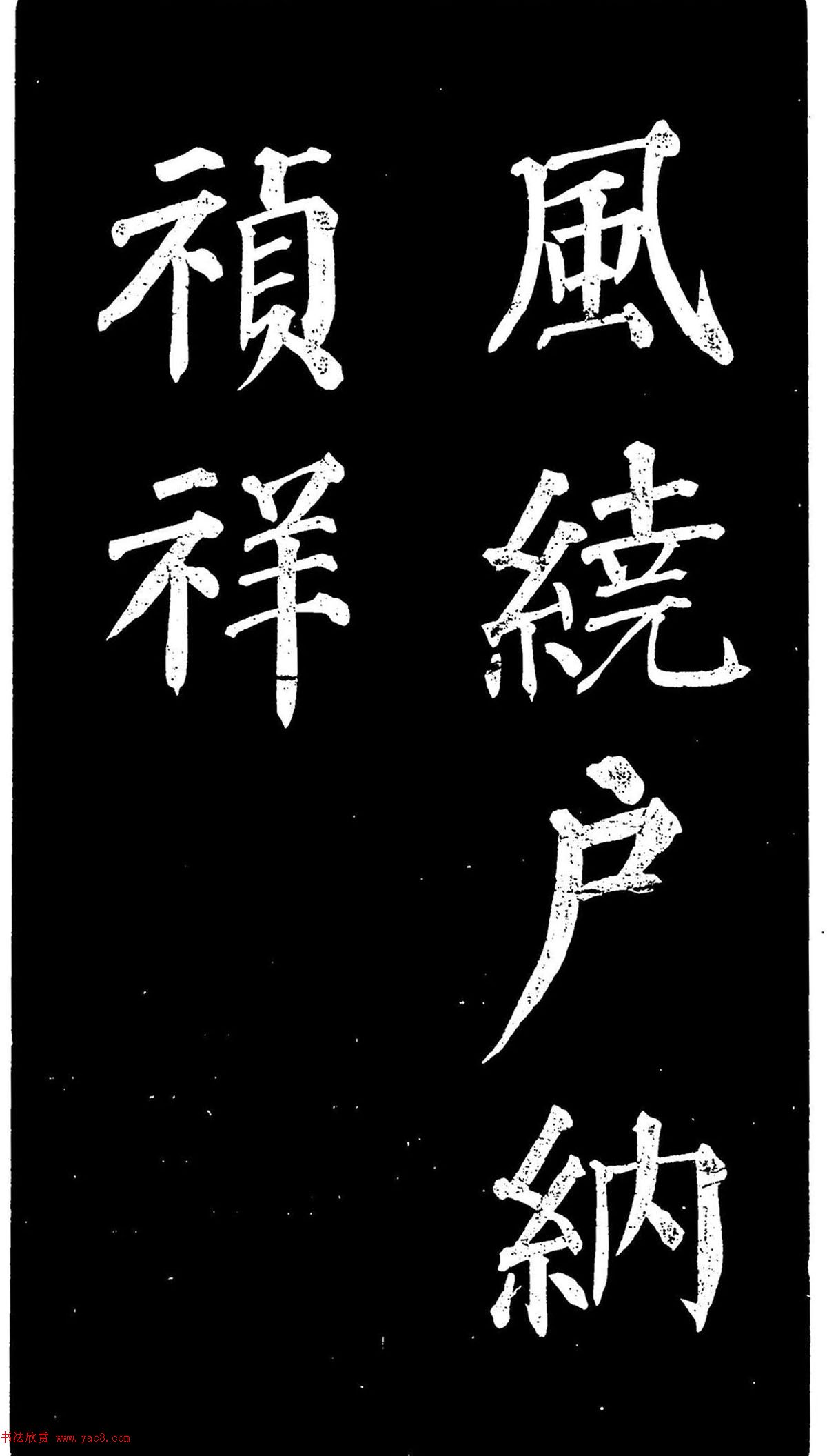 俬顶һ