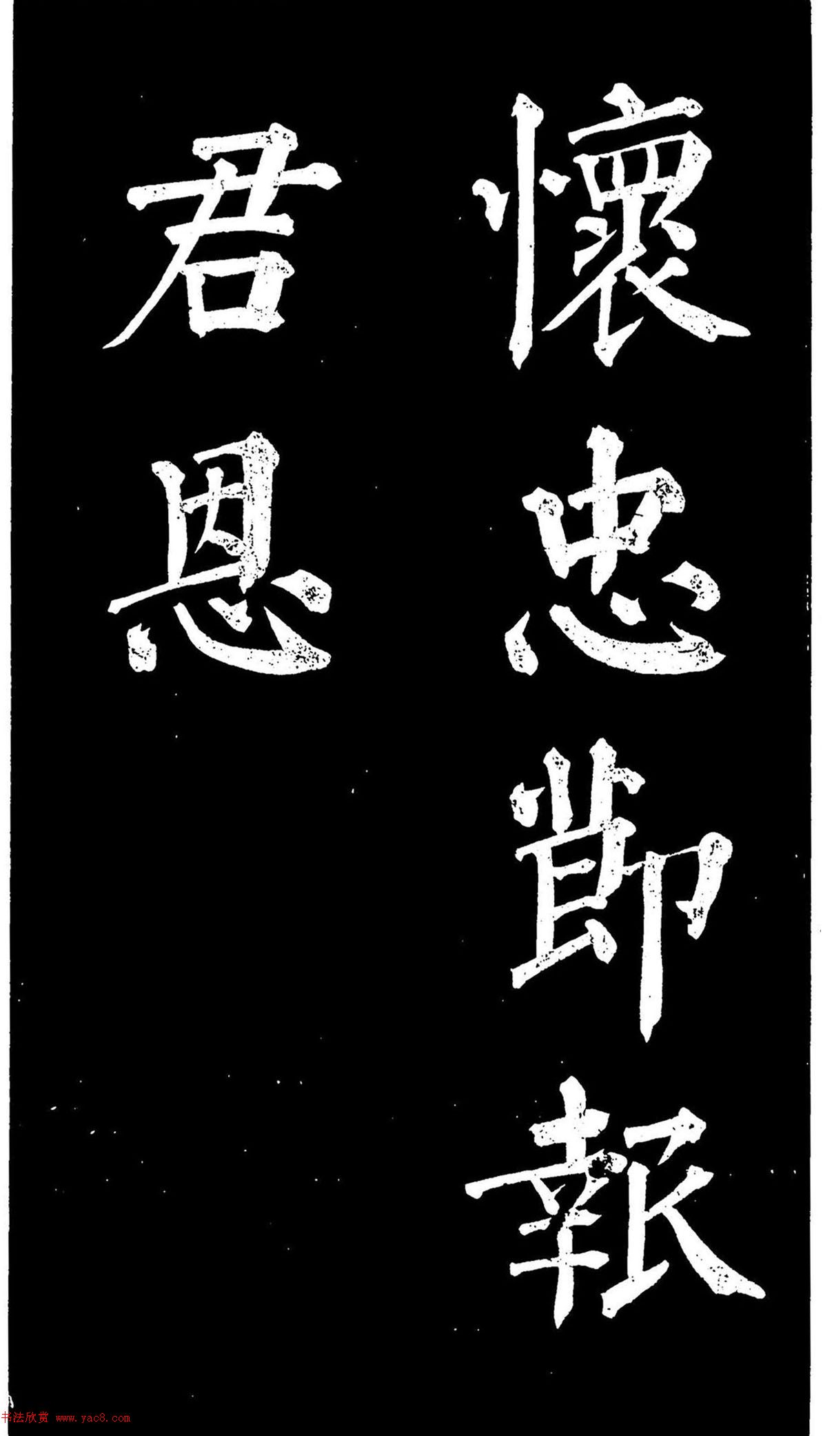俬顶һ