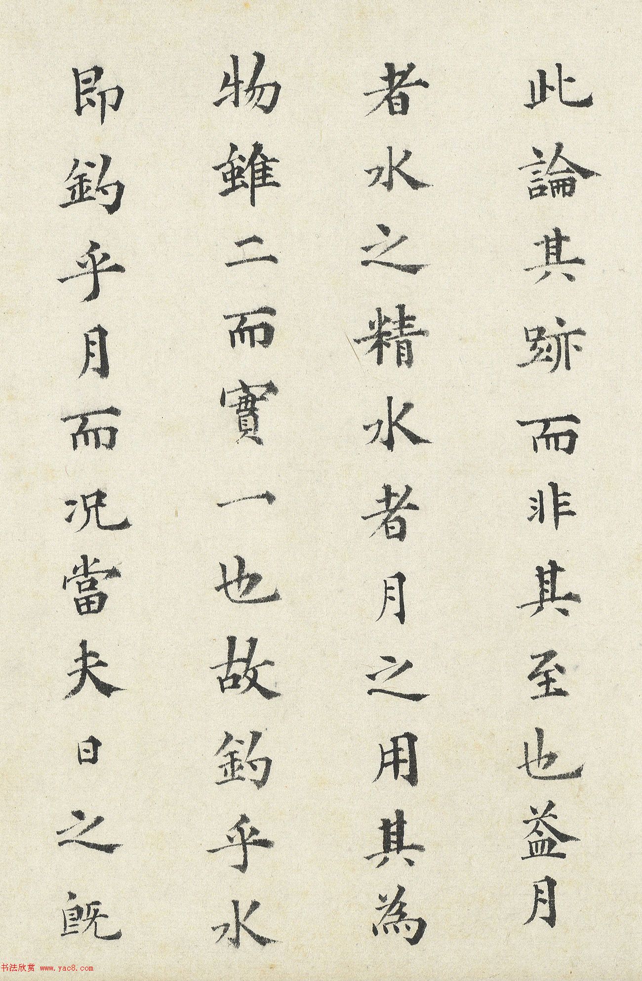 ¿顶ͤǡ