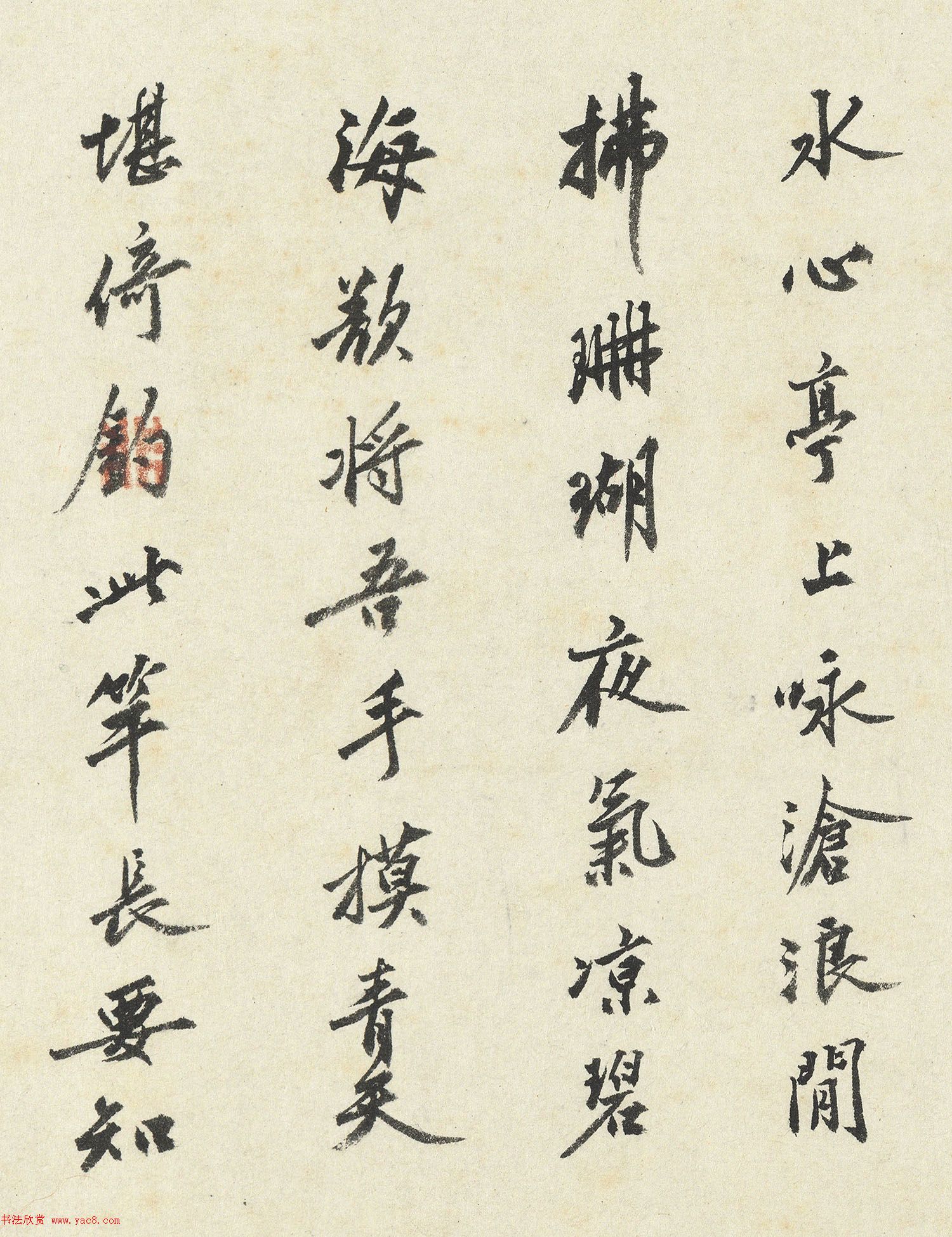 明代沈周书画合卷《钓月亭图》