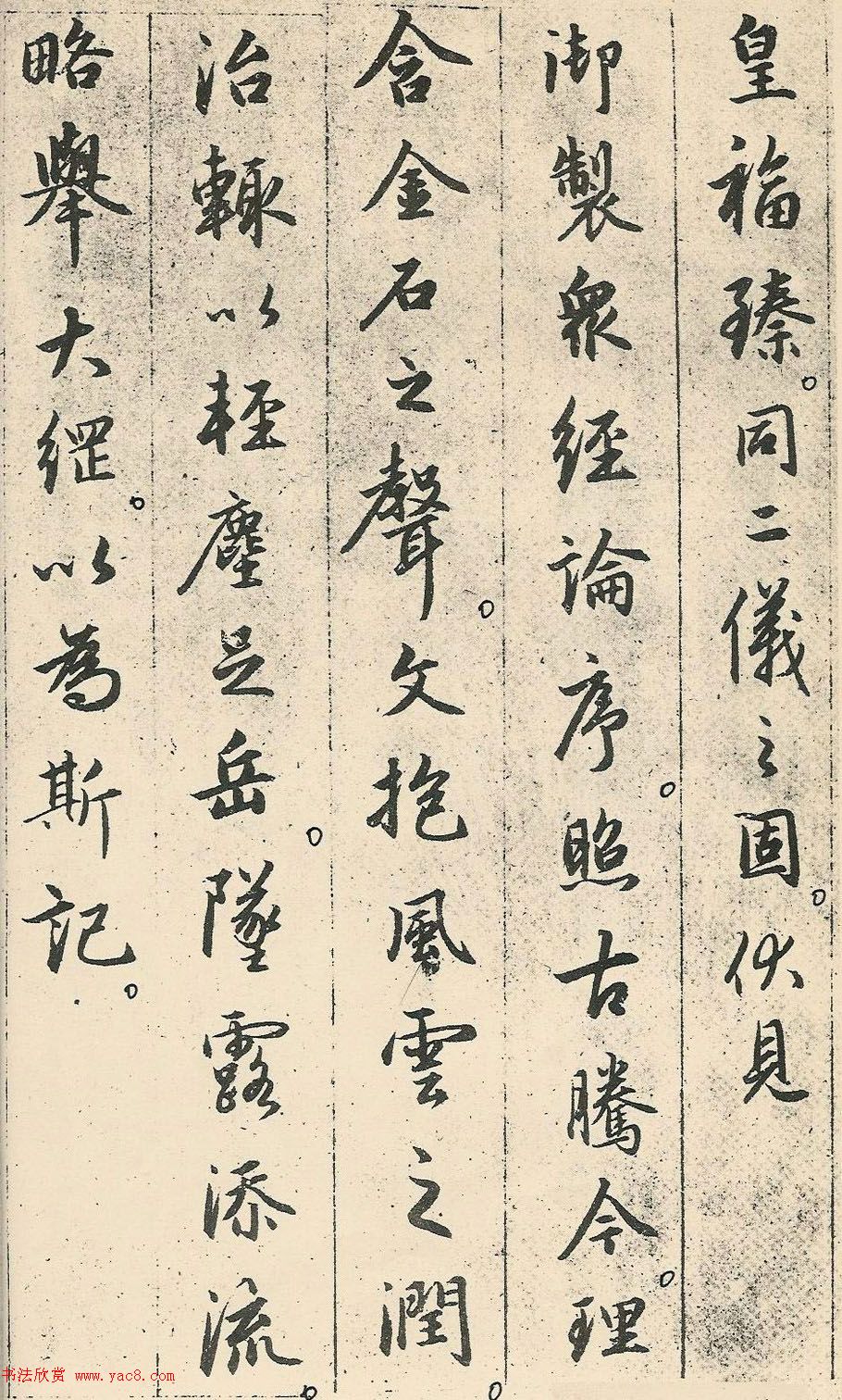 \49ʥ