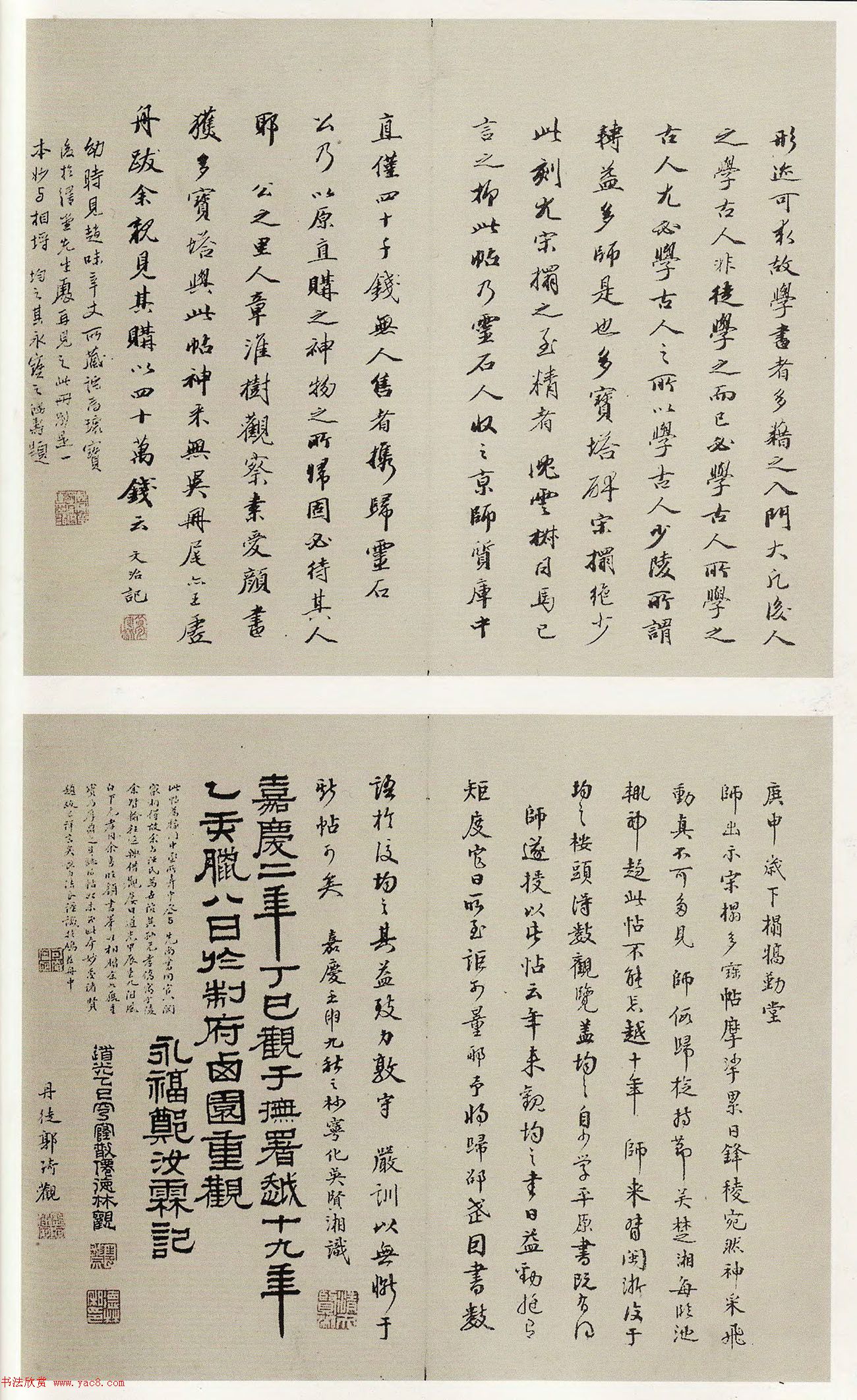 44꿬顶౦