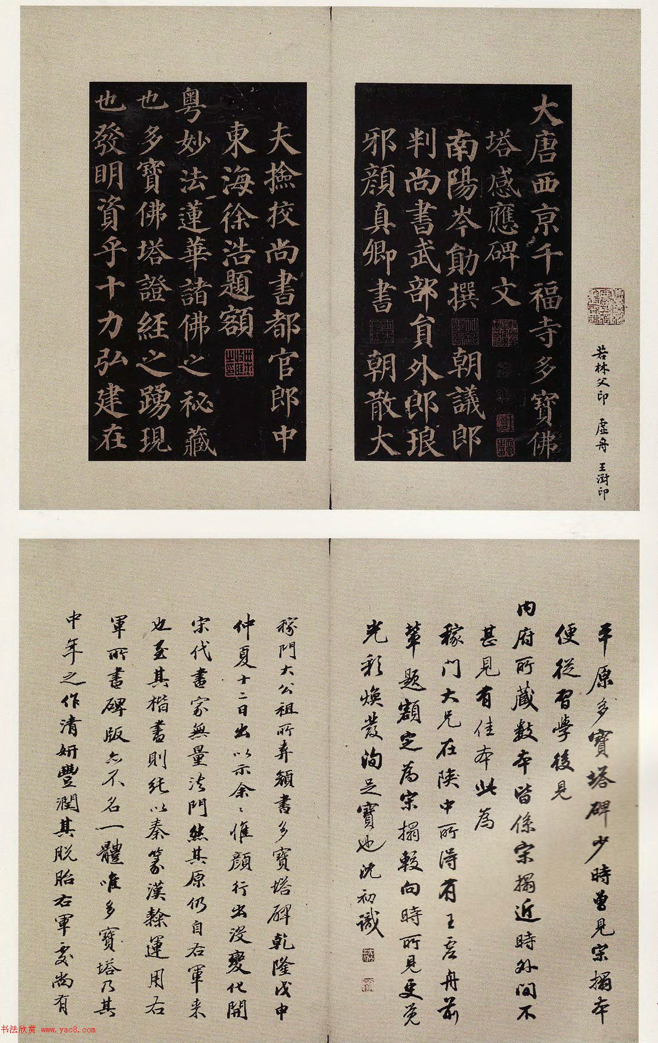44꿬顶౦