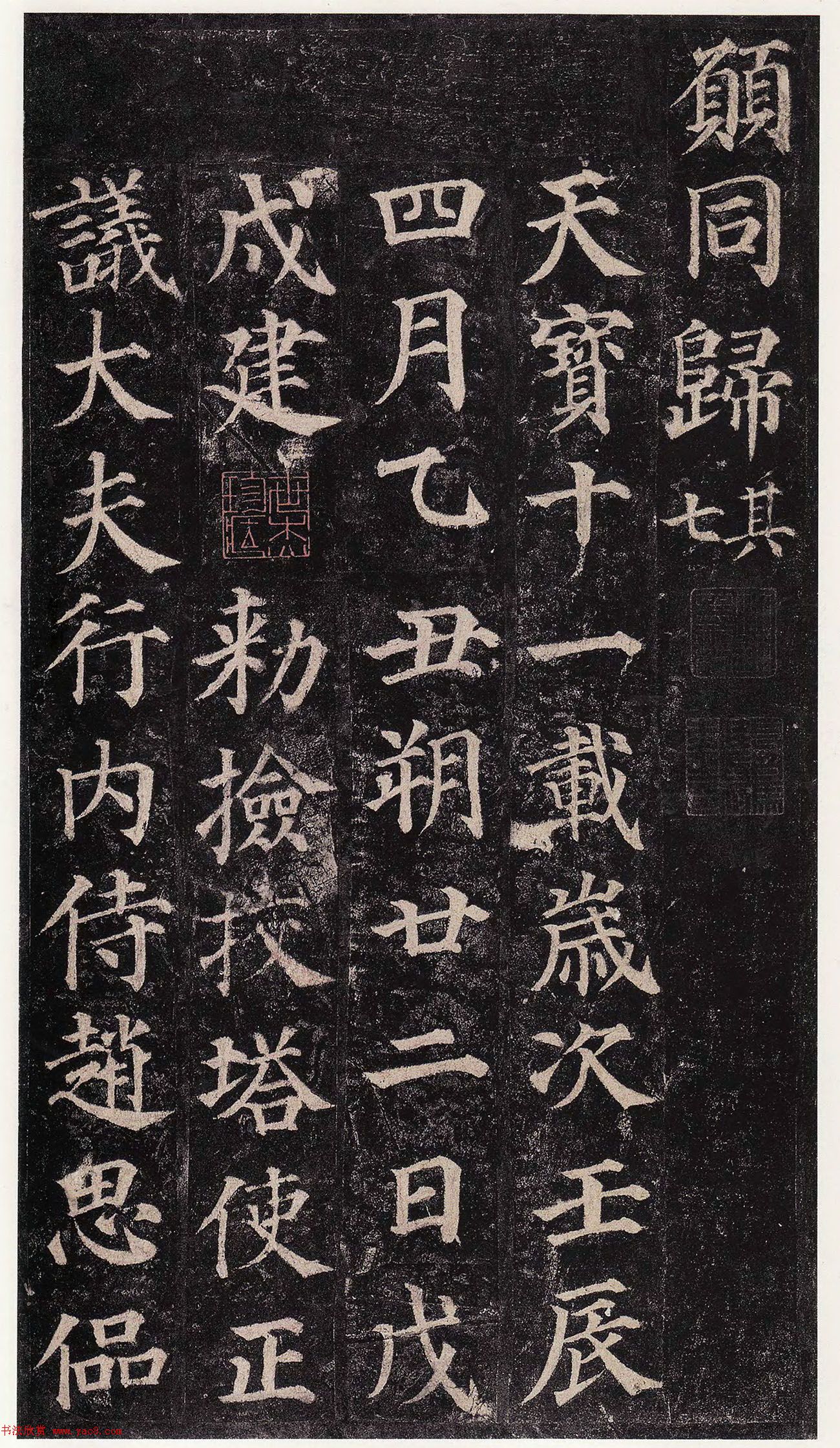 44꿬顶౦