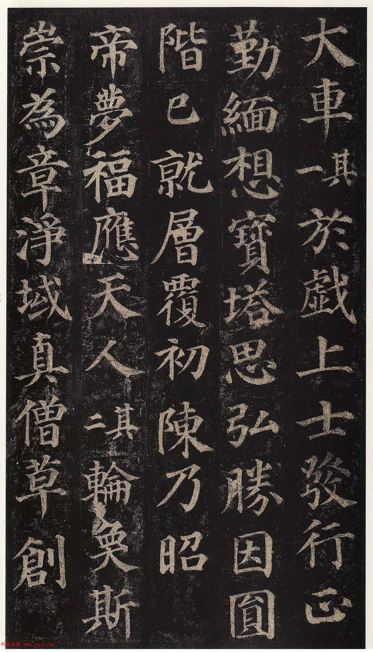 44꿬顶౦