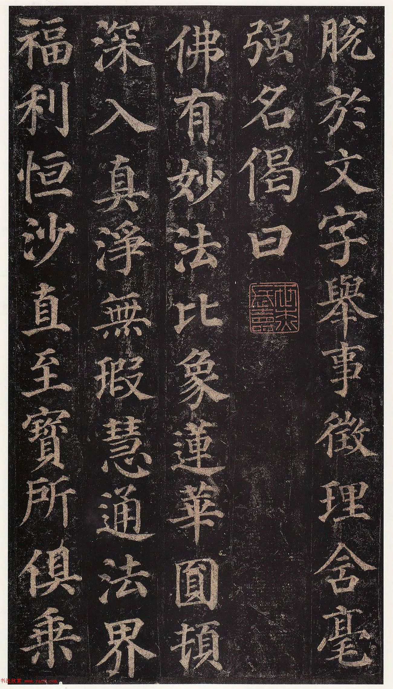 44꿬顶౦