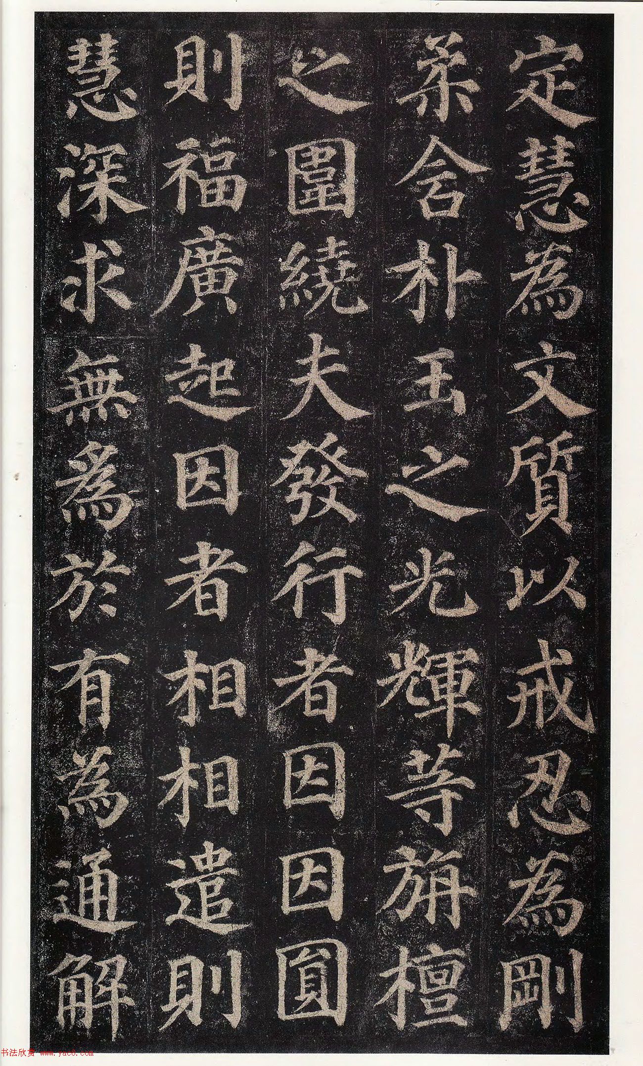 44꿬顶౦