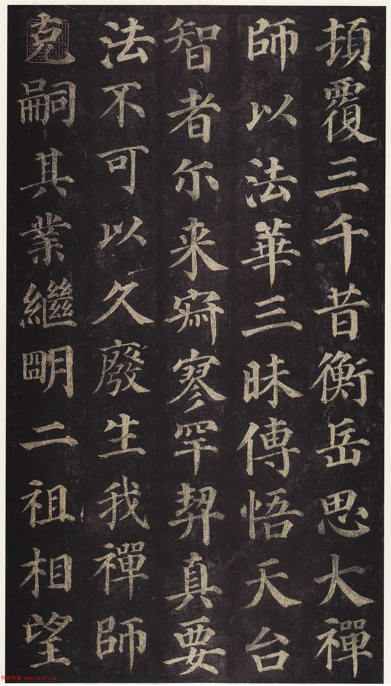 44꿬顶౦