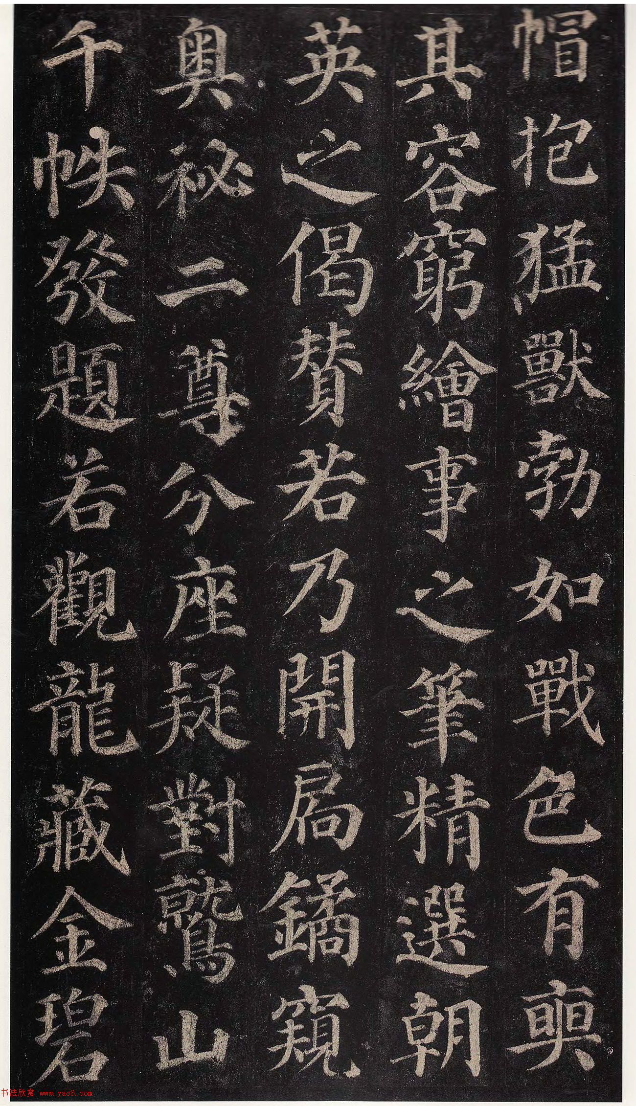 44꿬顶౦