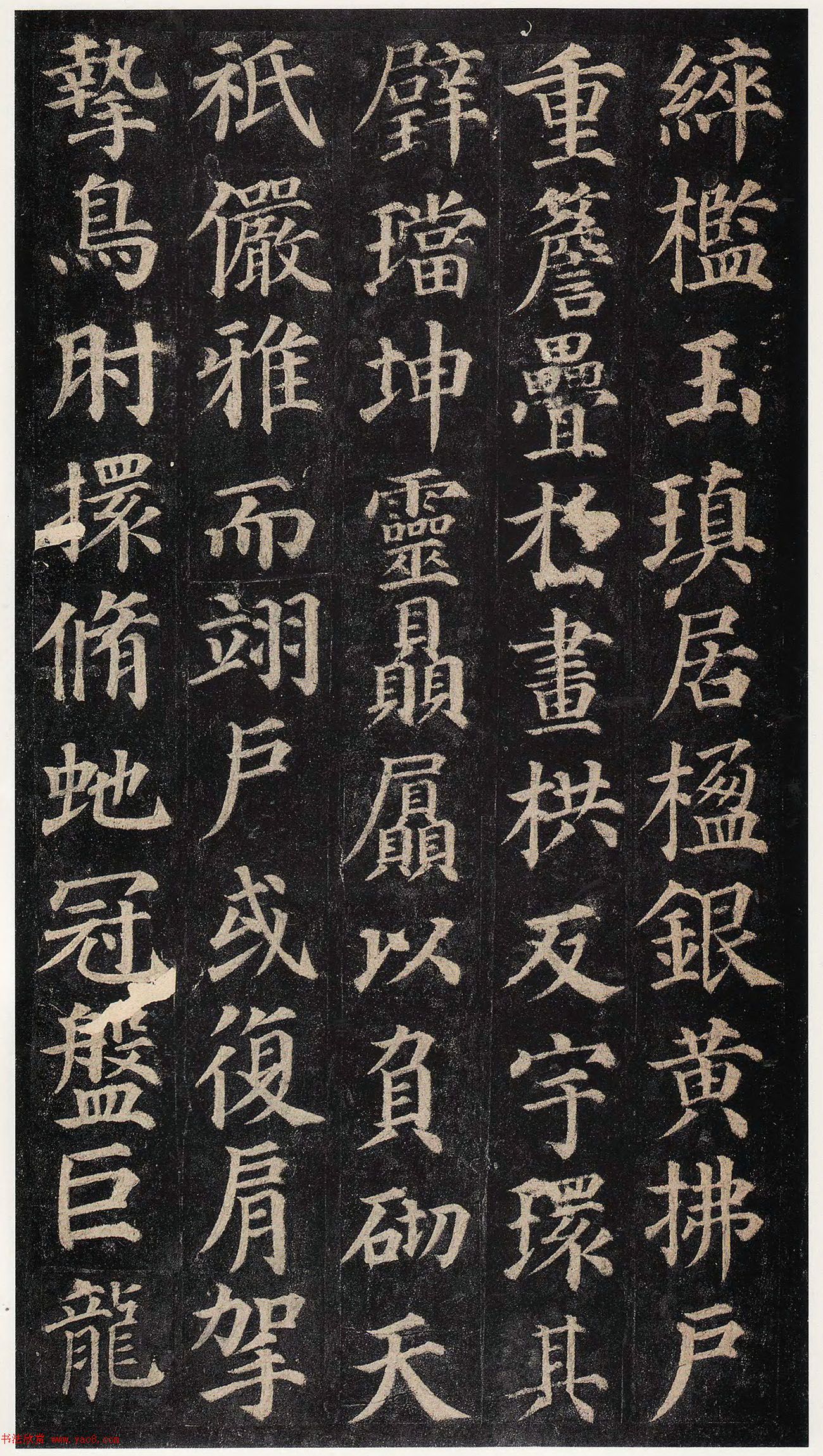 44꿬顶౦