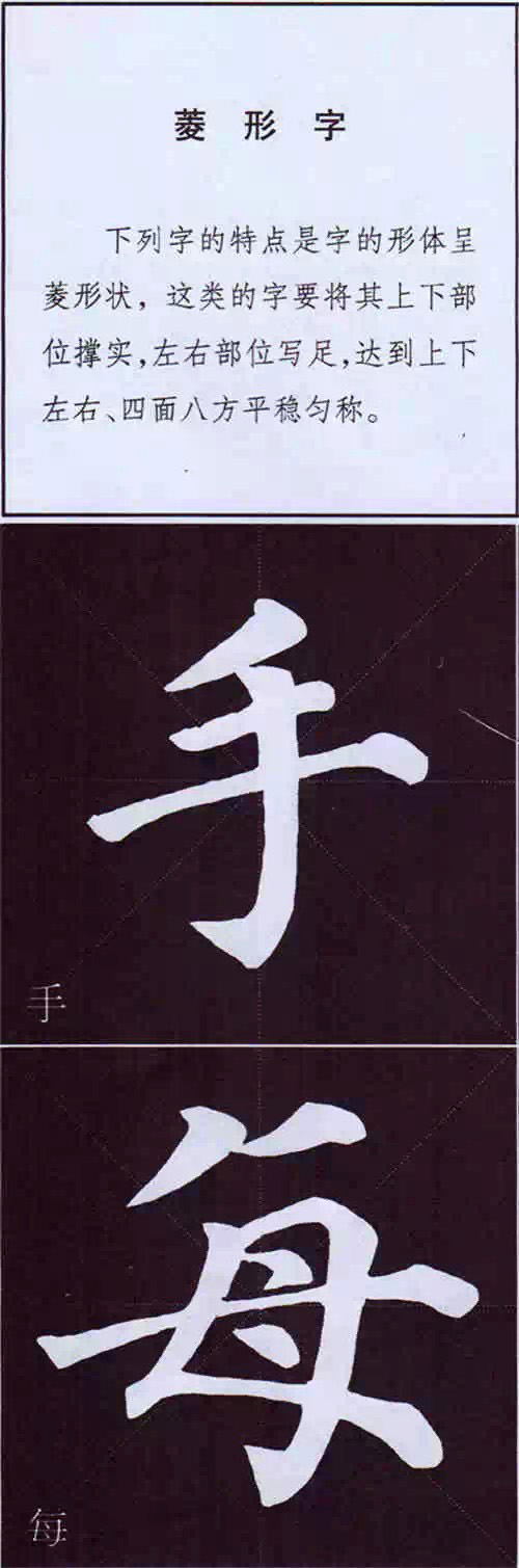 鷨Ҫ౦Բд̳