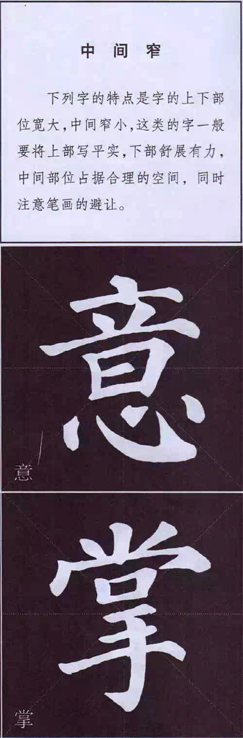 鷨Ҫ౦Բд̳