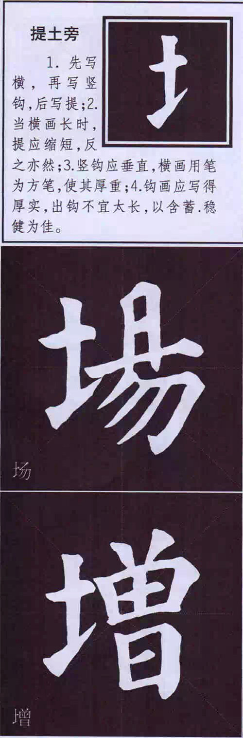 鷨Ҫ౦Բд̳