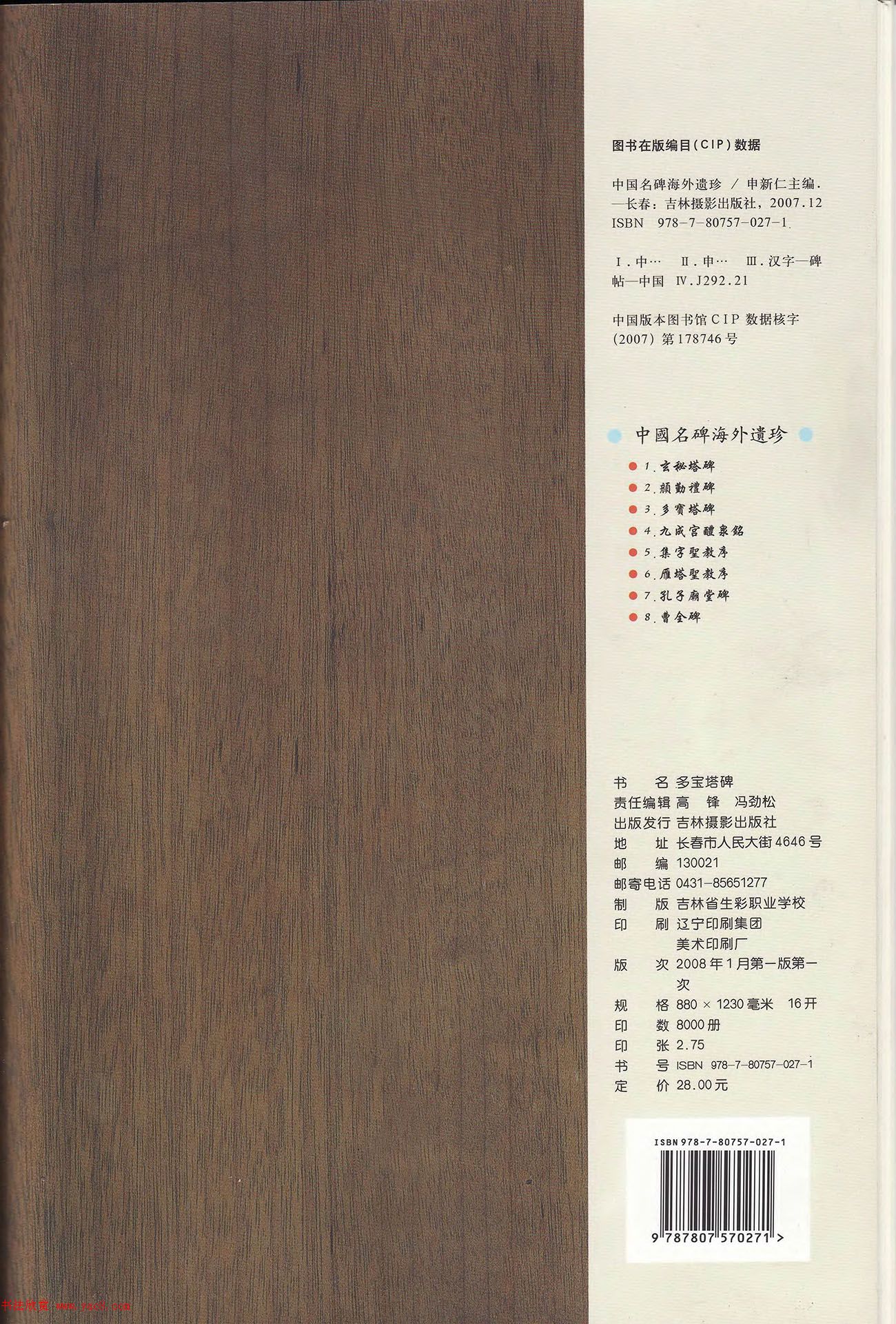 44꿬顶౦