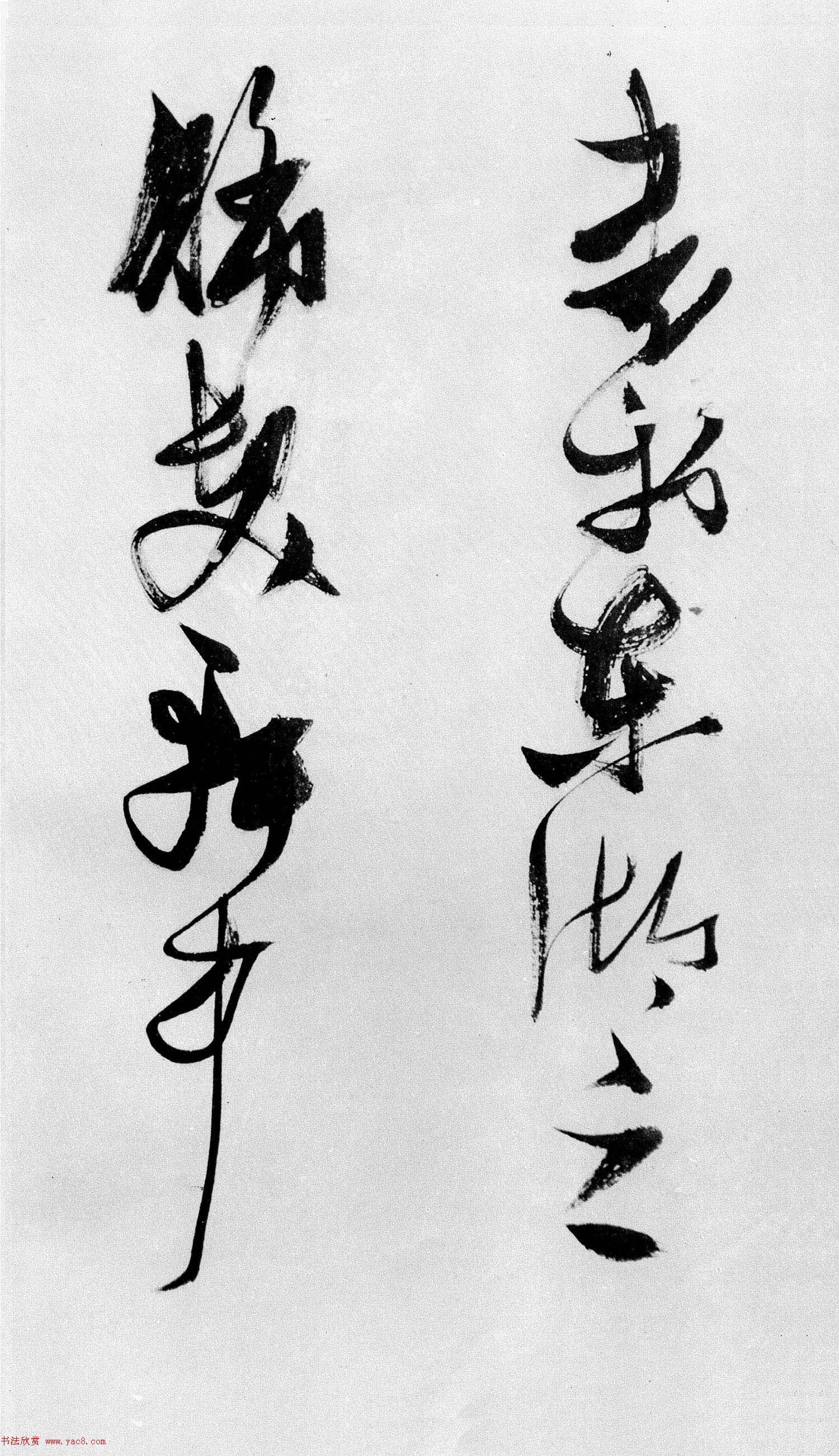 张瑞图草书长卷《杜甫高都护骢马行》 张瑞图草书长卷《杜甫高都护骢马行》