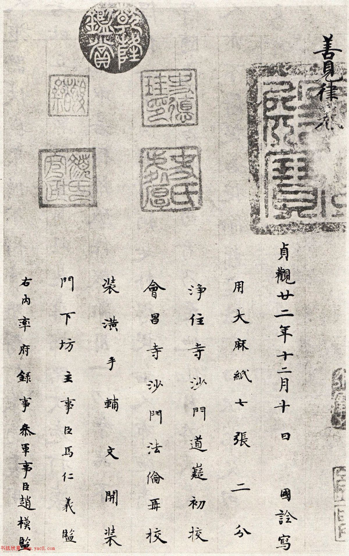 ƴڹ鷨塶Ƽɡ