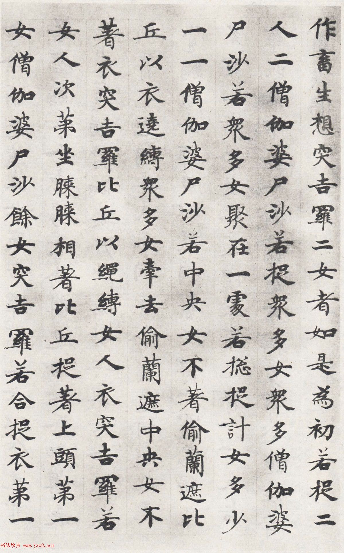 ƴڹ鷨塶Ƽɡ