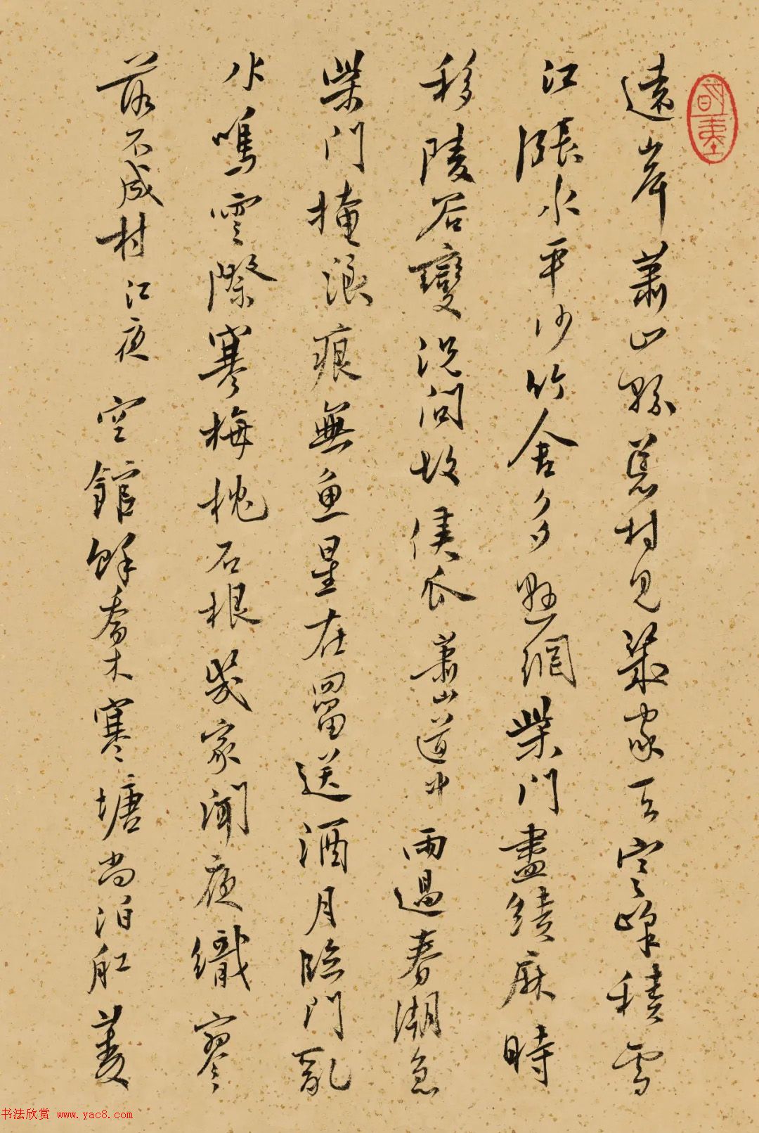 鷨Ϊإס