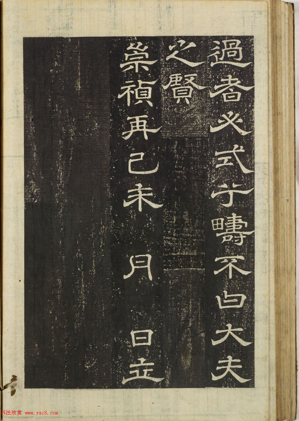 ʽ顶ȨĹ