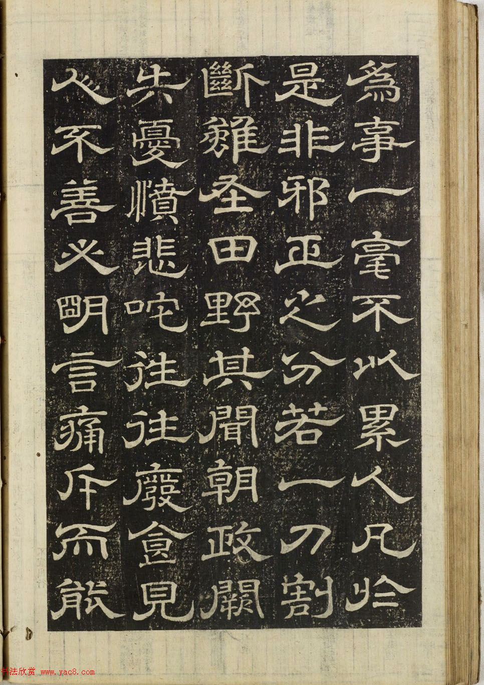 ʽ顶ȨĹ