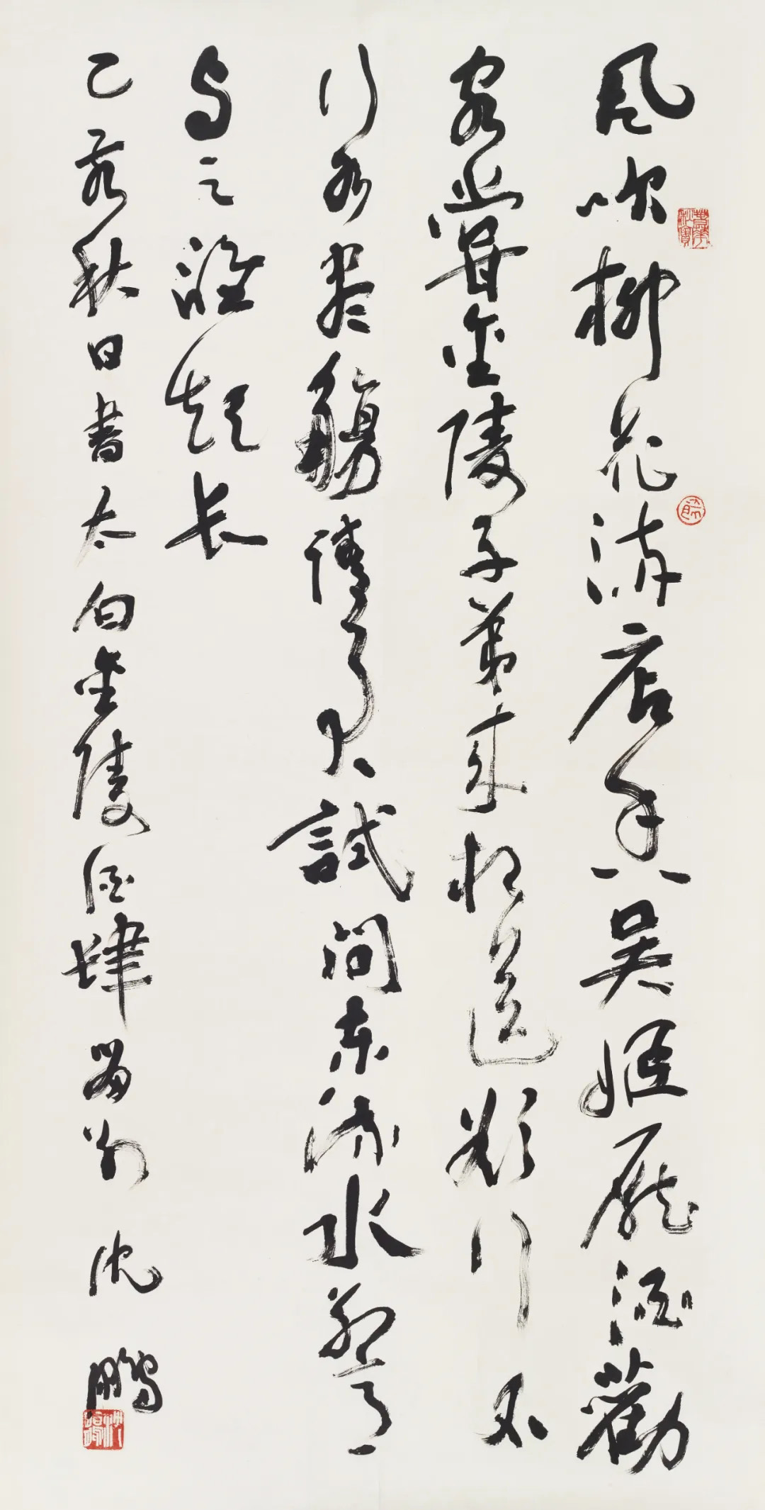 鷨չٱիأ