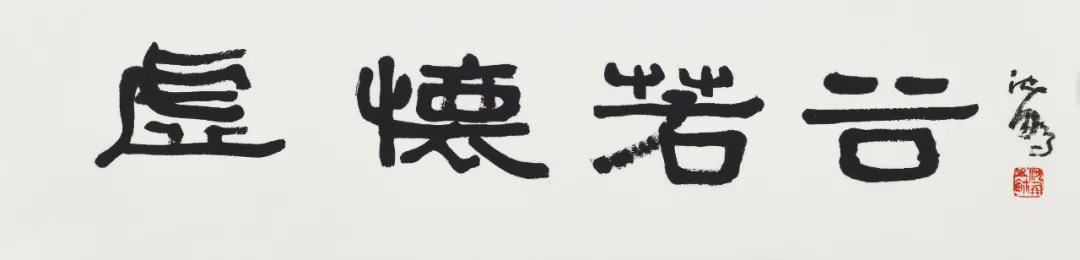 鷨չٱիأ