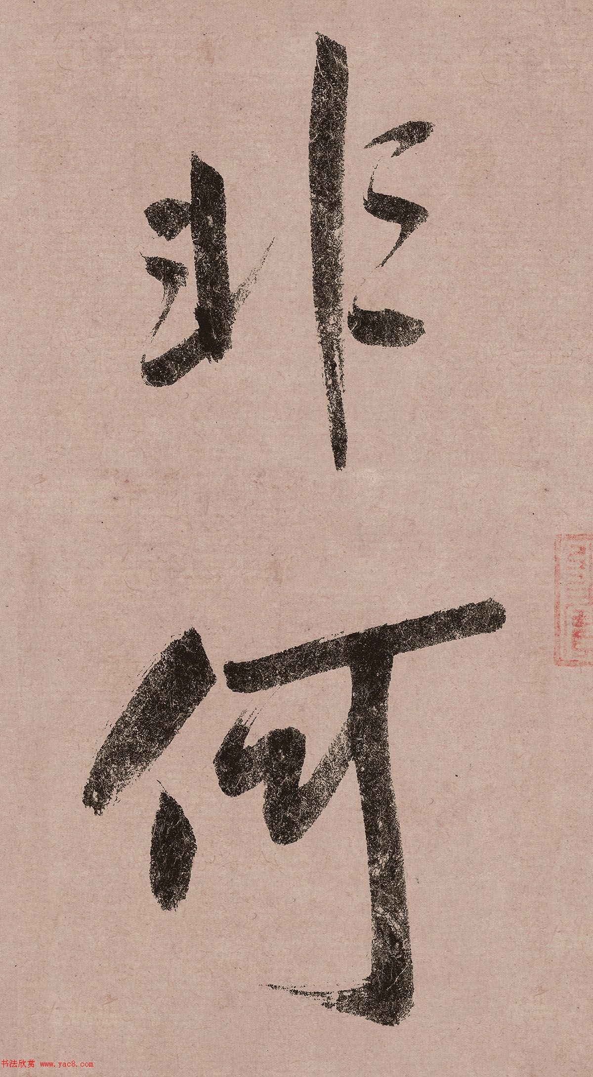θԹ顶׾ӽʫ
