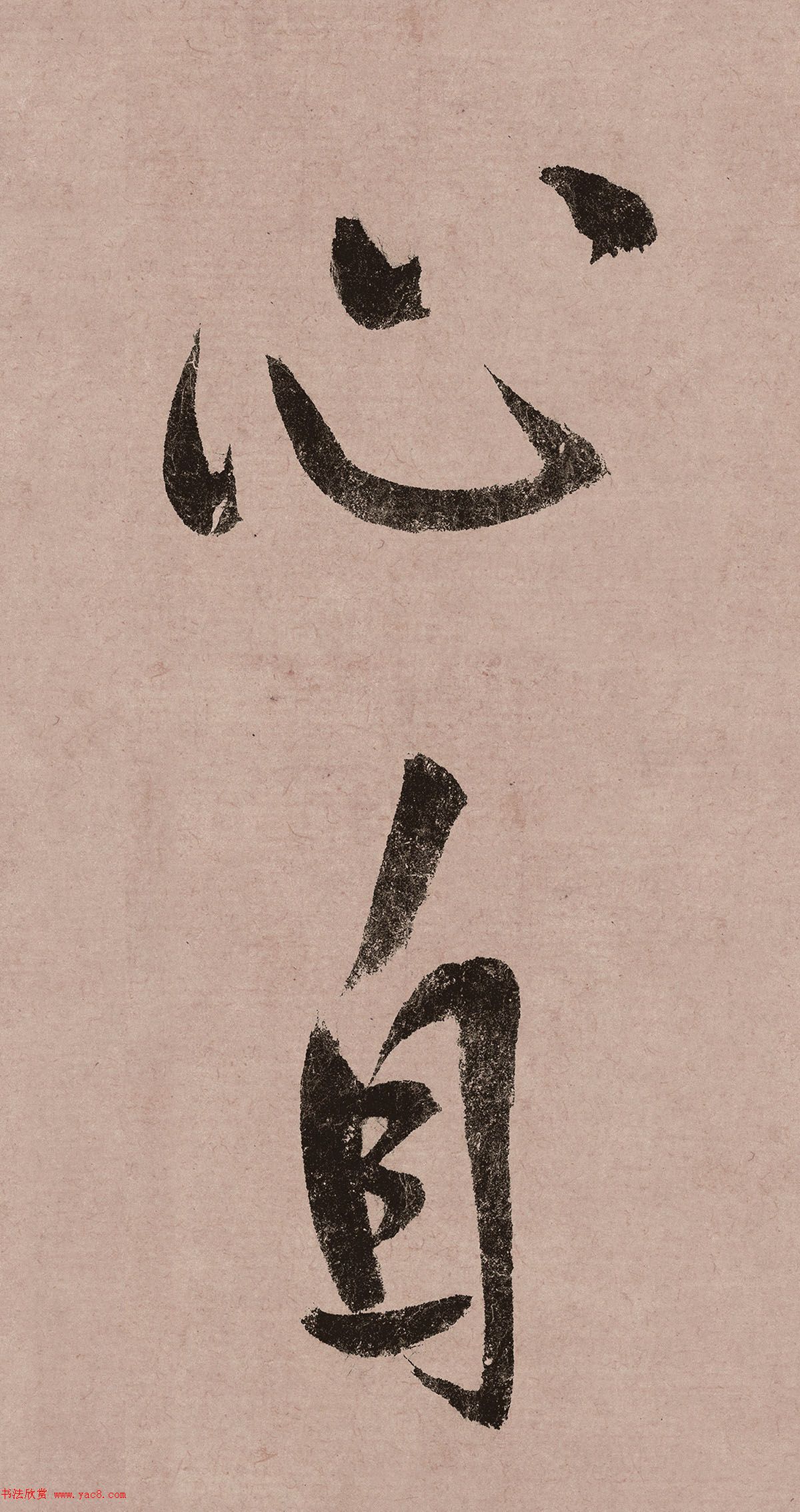 θԹ顶׾ӽʫ
