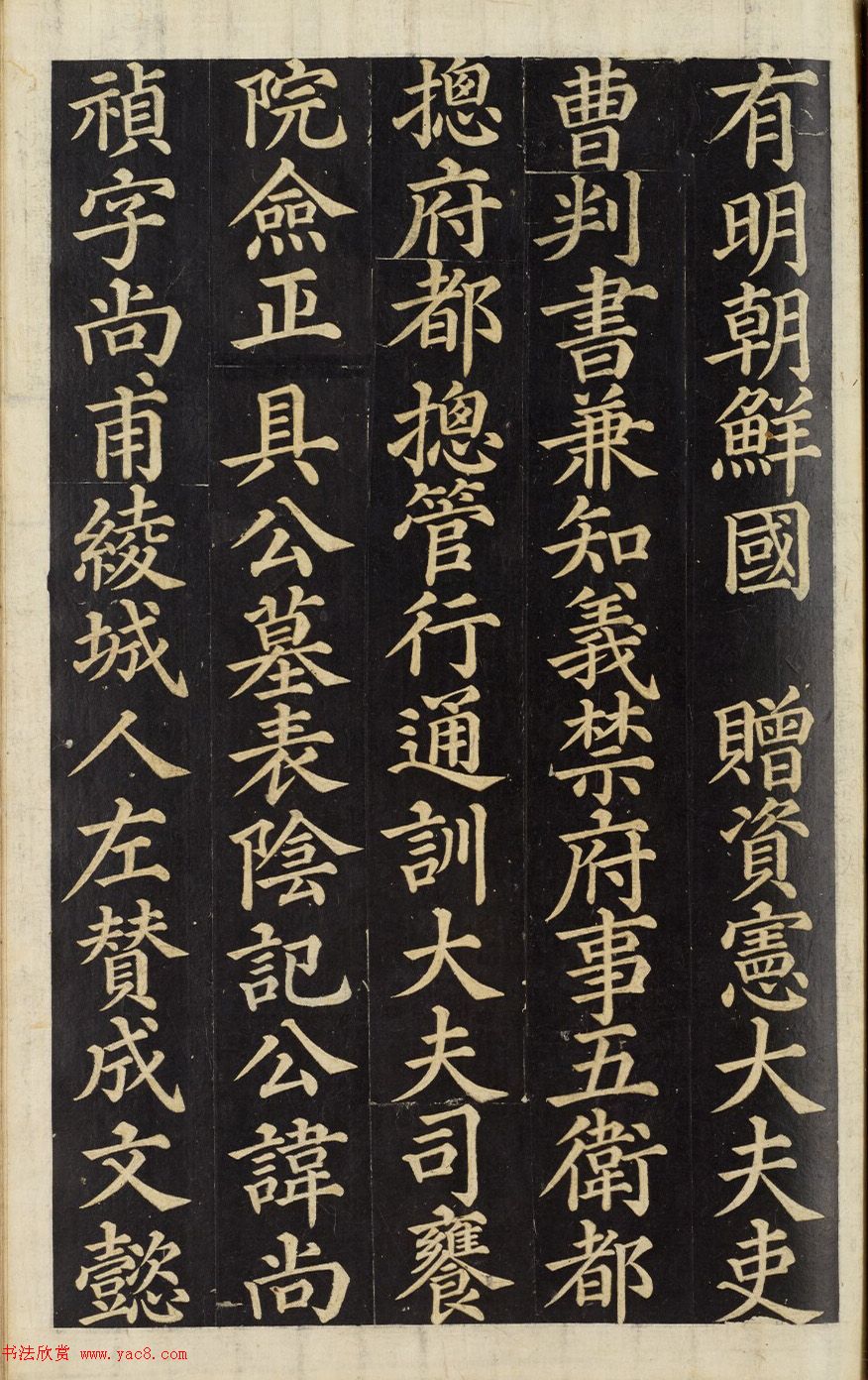 úͿ顶߹Ĺǡ