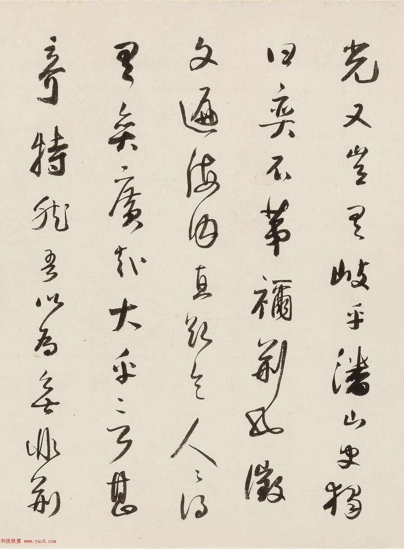 明代朱鹭行书手卷《奕园评》