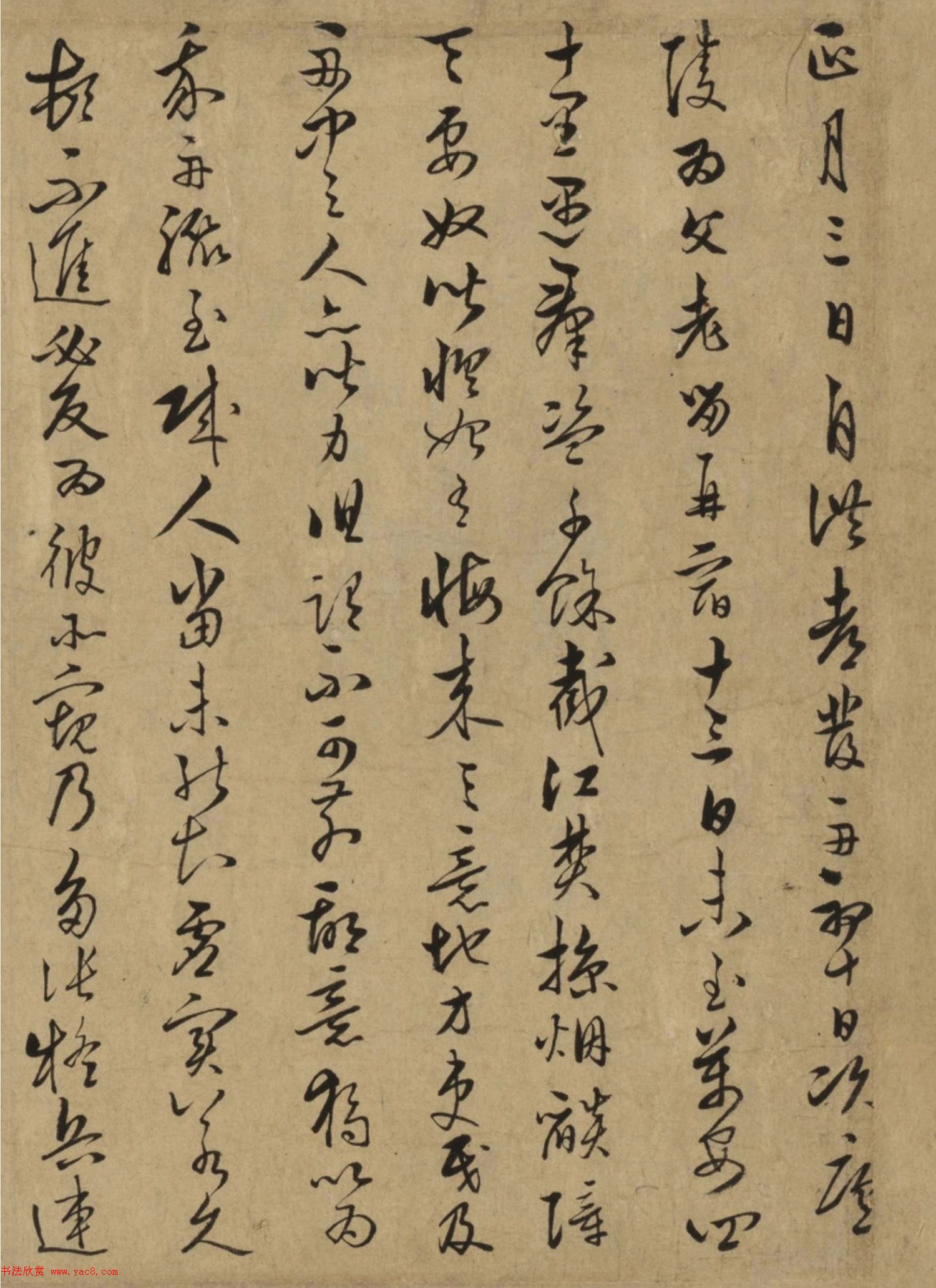 в顶顷