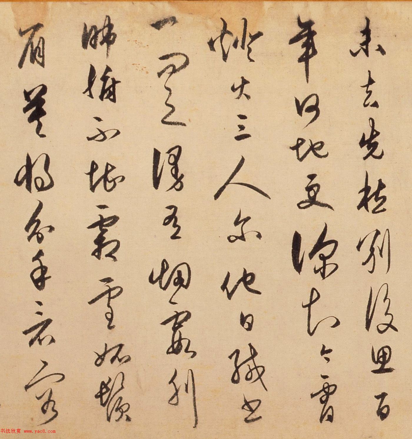 王阳明45岁行草书《龙江留别诗卷》