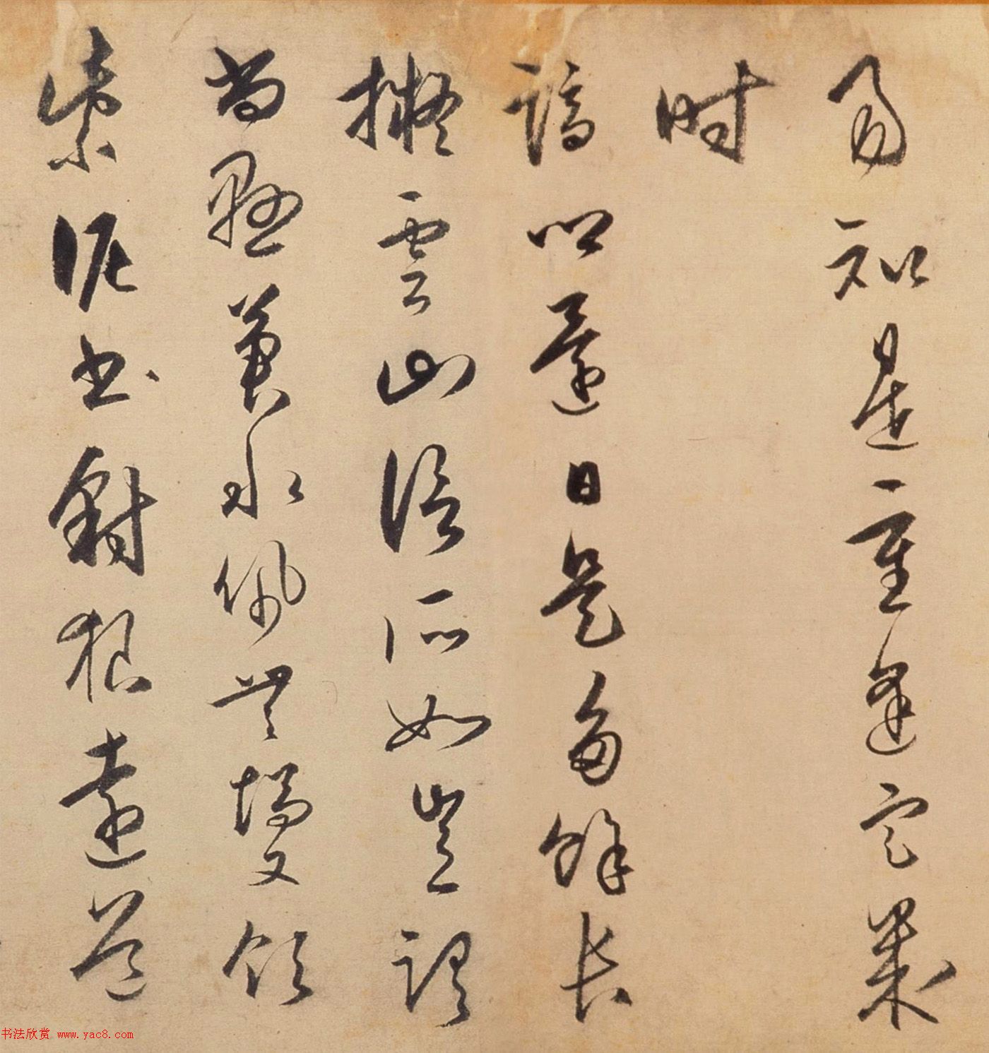 王阳明45岁行草书《龙江留别诗卷》