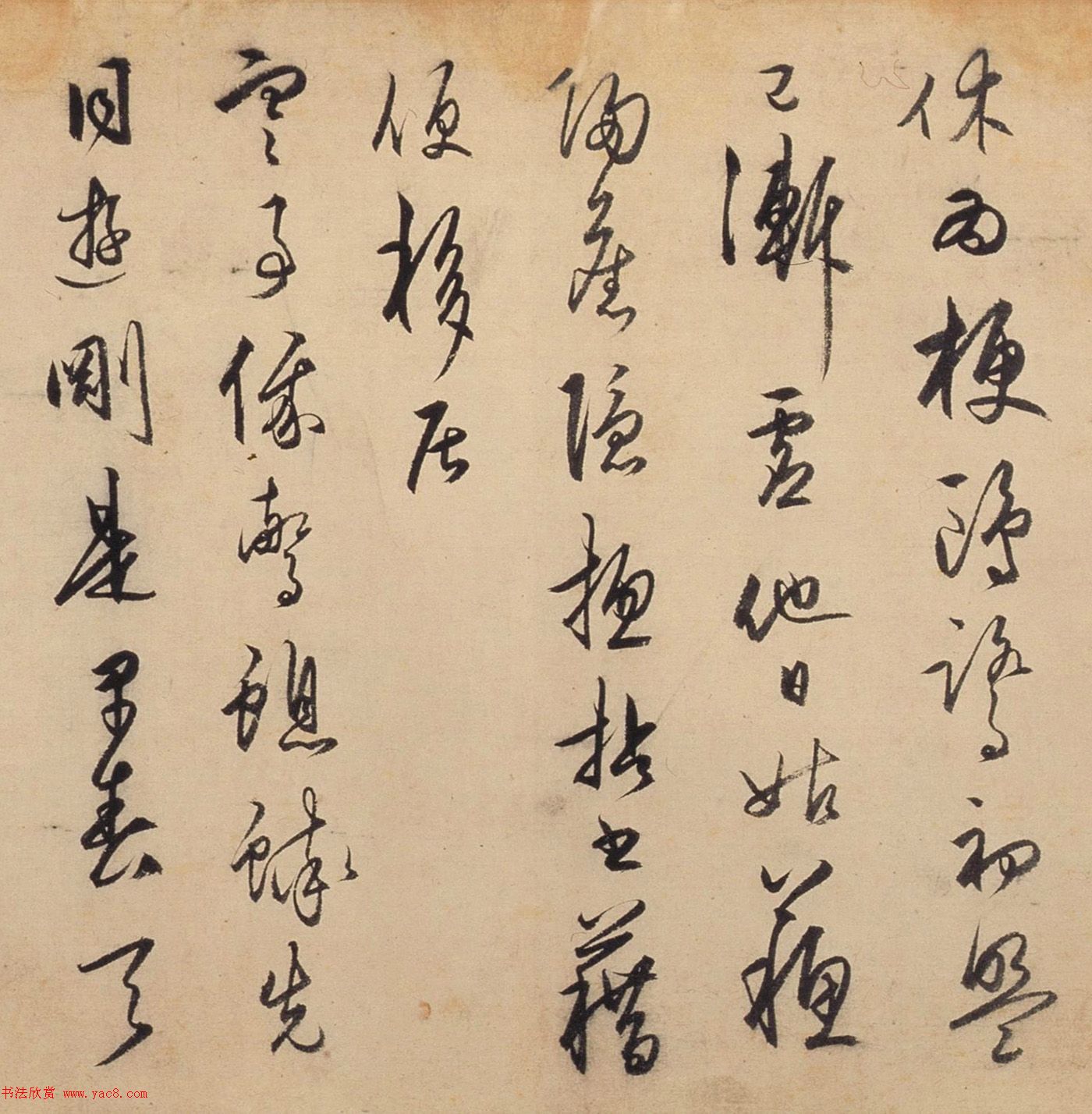 王阳明45岁行草书《龙江留别诗卷》