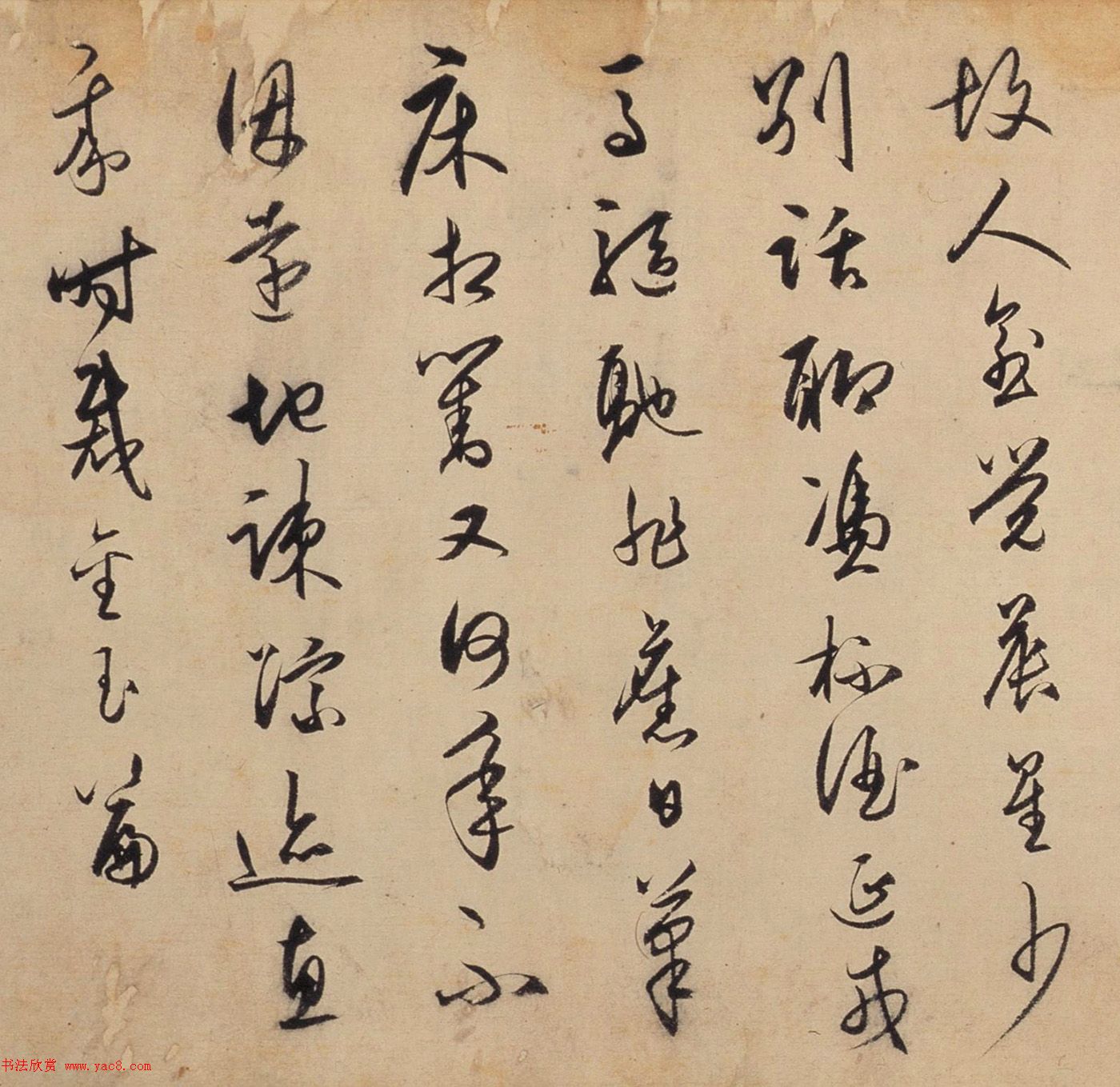 王阳明45岁行草书《龙江留别诗卷》