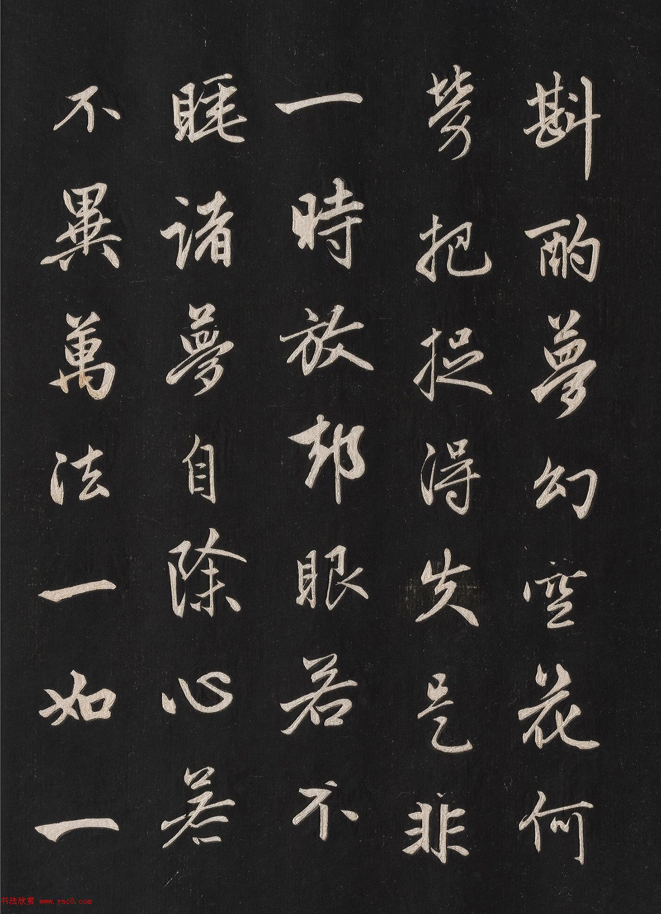 \62顶