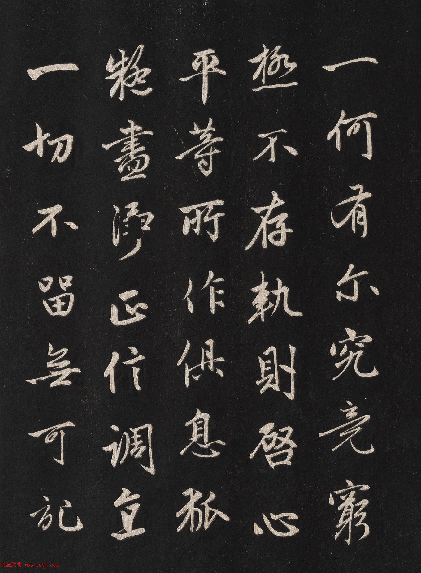 \62顶