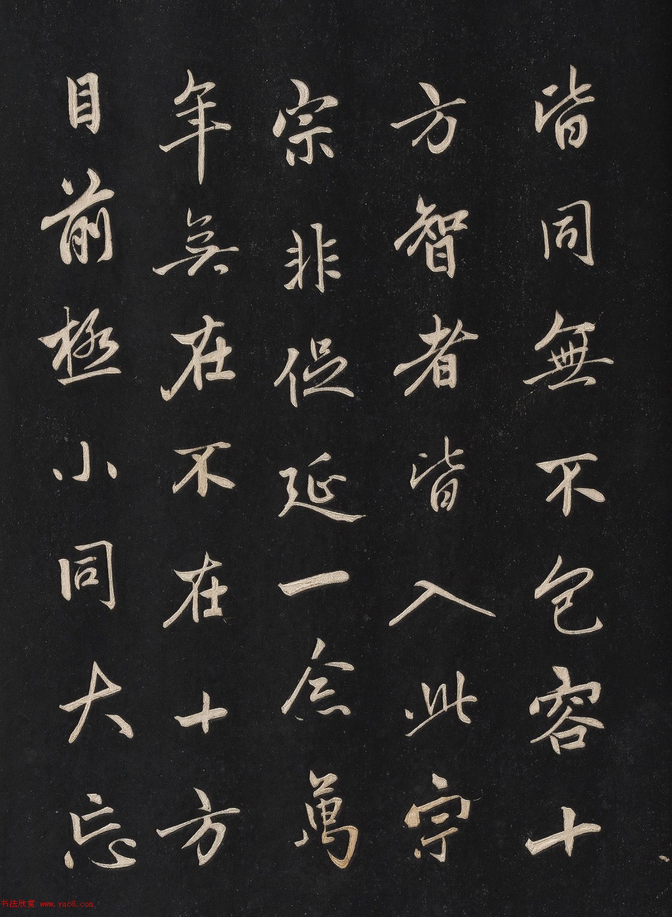 \62顶