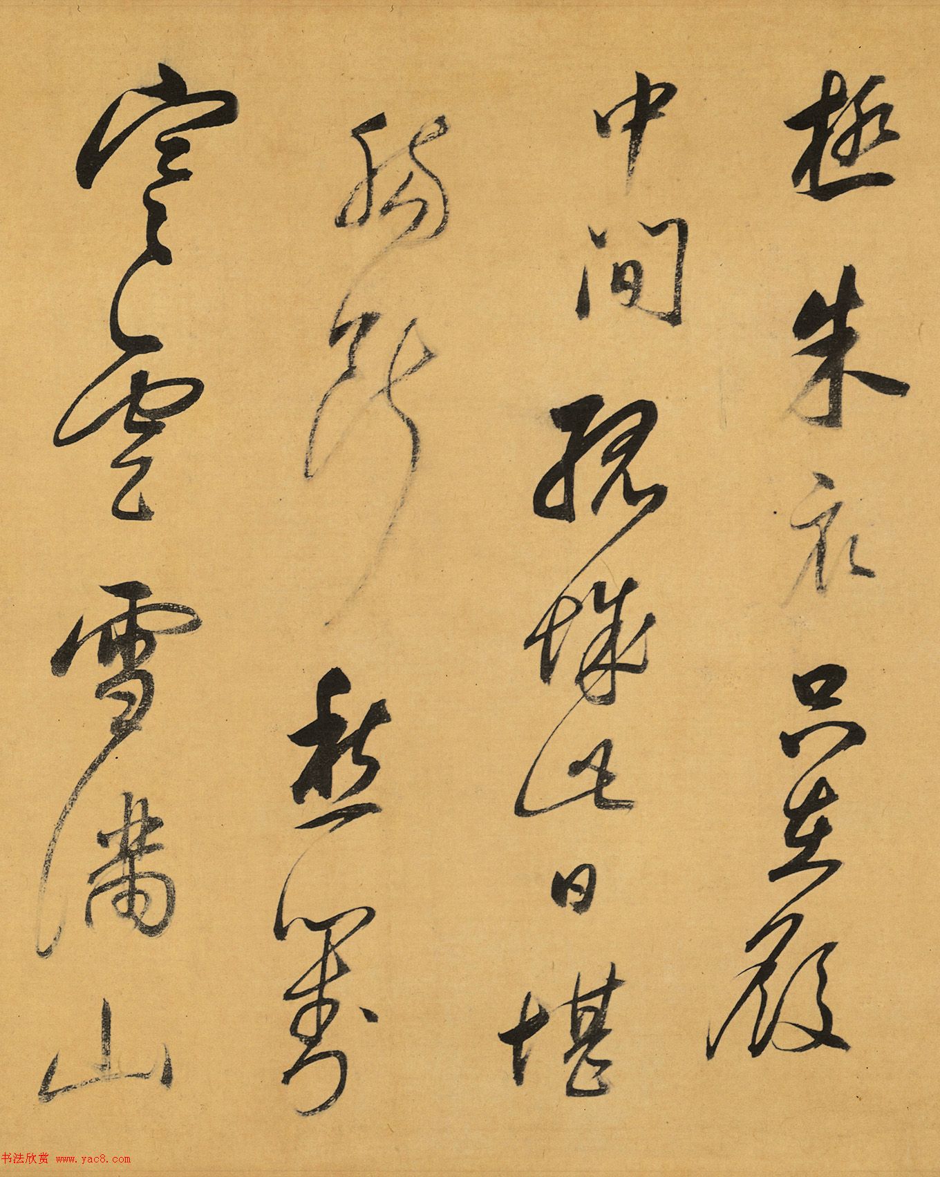董其昌行草书《杜工部诗卷》 董其昌行草书《杜工部诗卷》