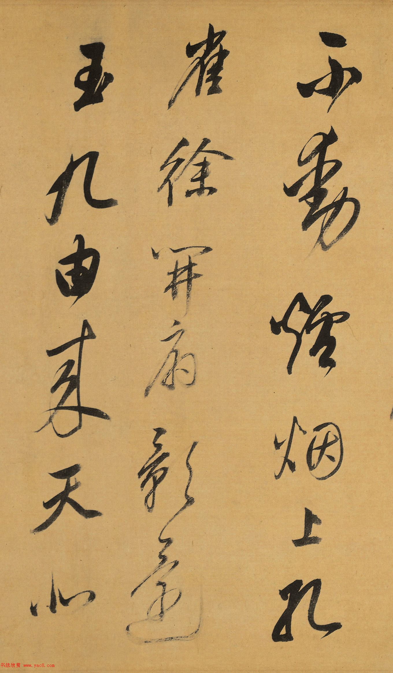 董其昌行草书《杜工部诗卷》 董其昌行草书《杜工部诗卷》