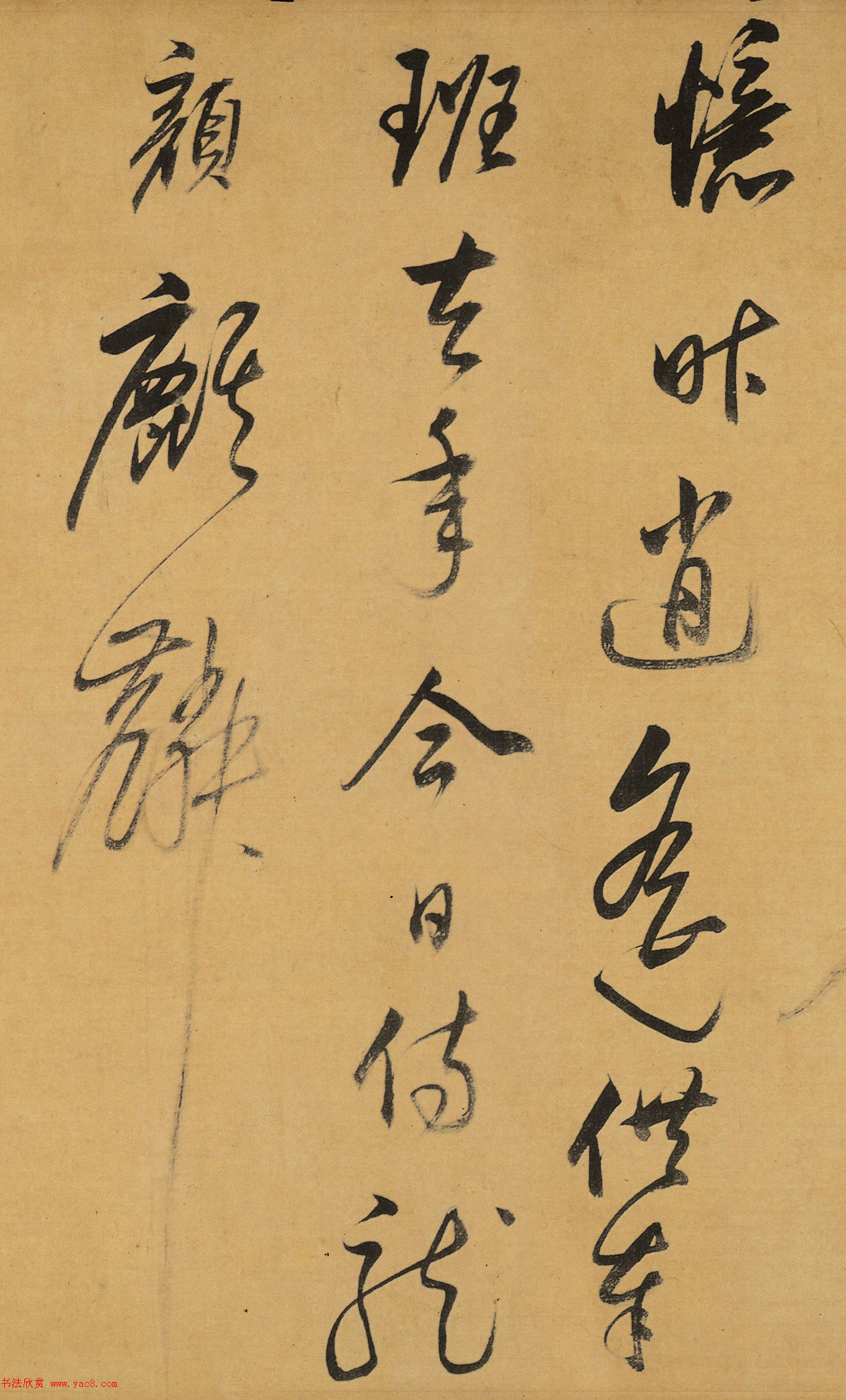 в顶Źʫ